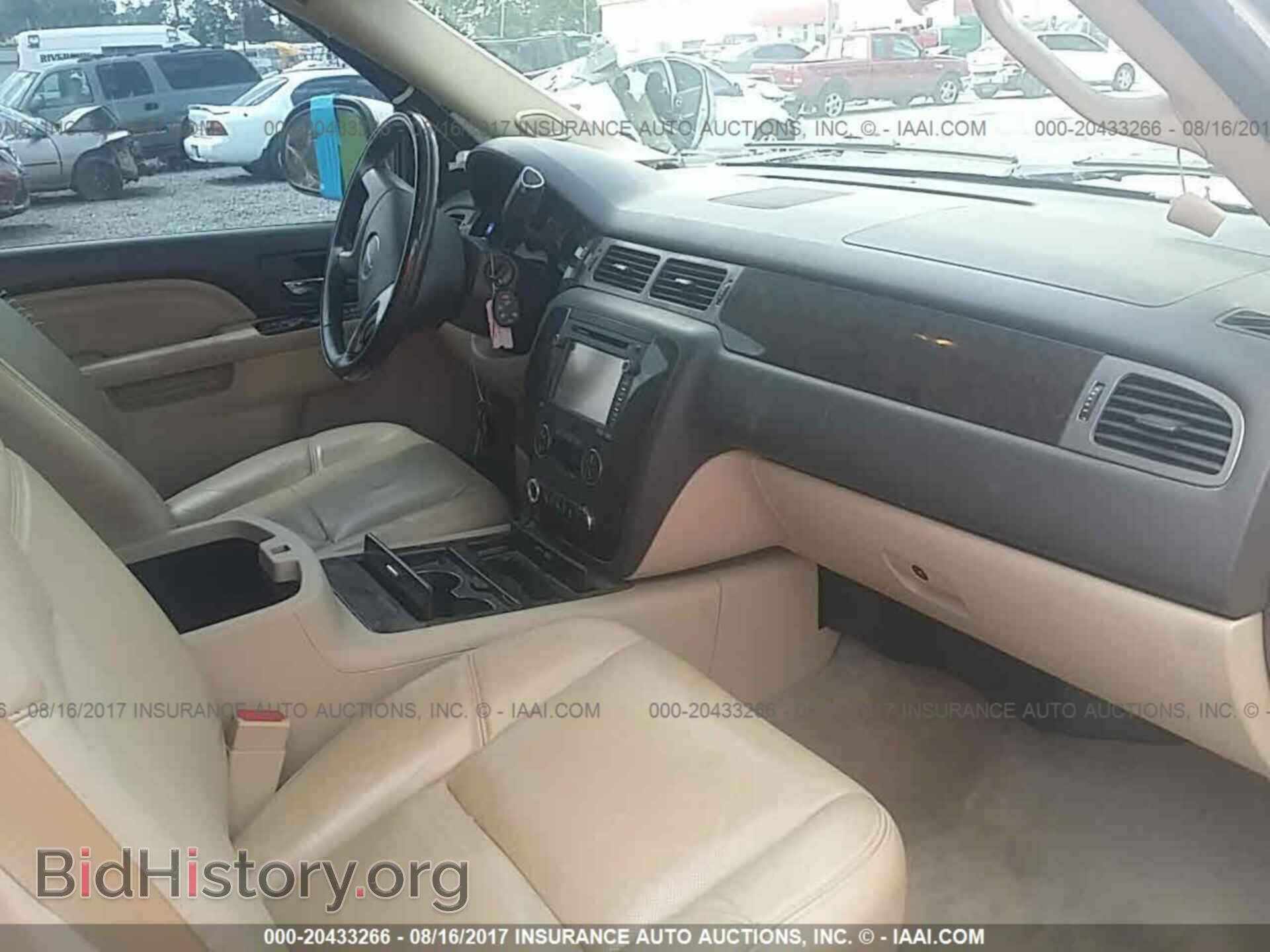 2013 Gmc Yukon - VIN: 1GKS2EEF9DR329749 - Photo 5