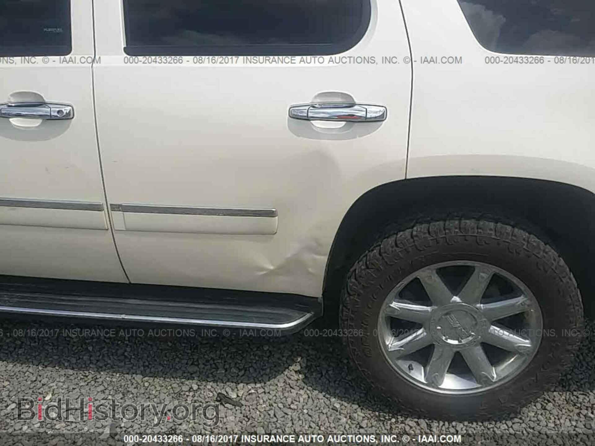 2013 Gmc Yukon - VIN: 1GKS2EEF9DR329749 - Photo 6