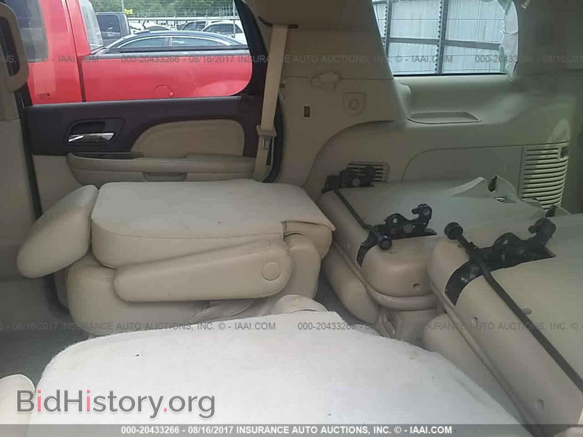 2013 Gmc Yukon - VIN: 1GKS2EEF9DR329749 - Photo 8