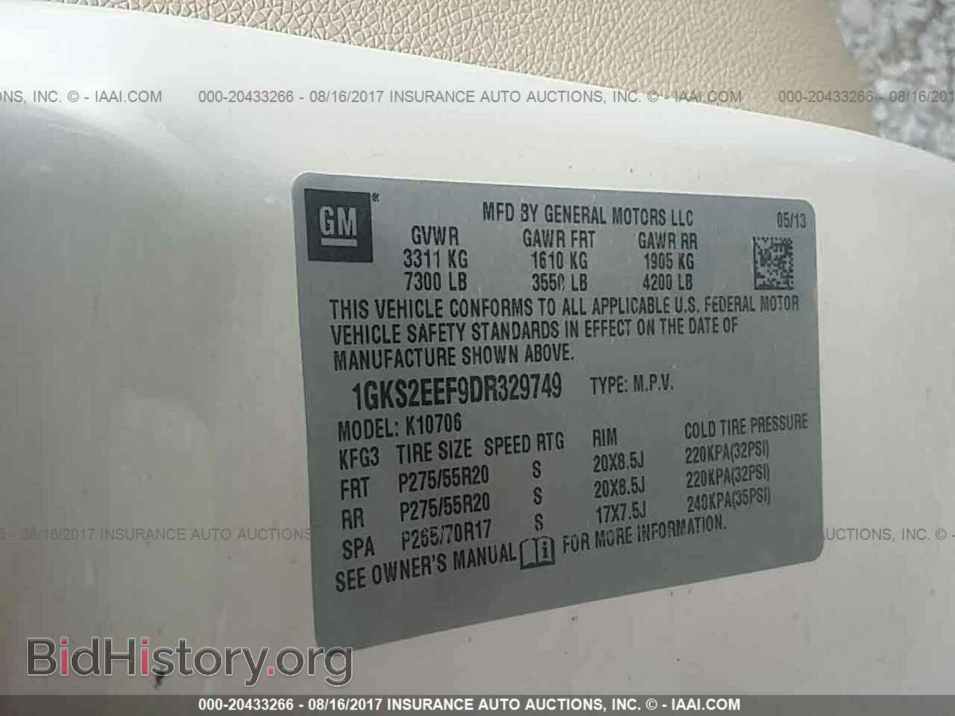 2013 Gmc Yukon - VIN: 1GKS2EEF9DR329749 - Photo 9