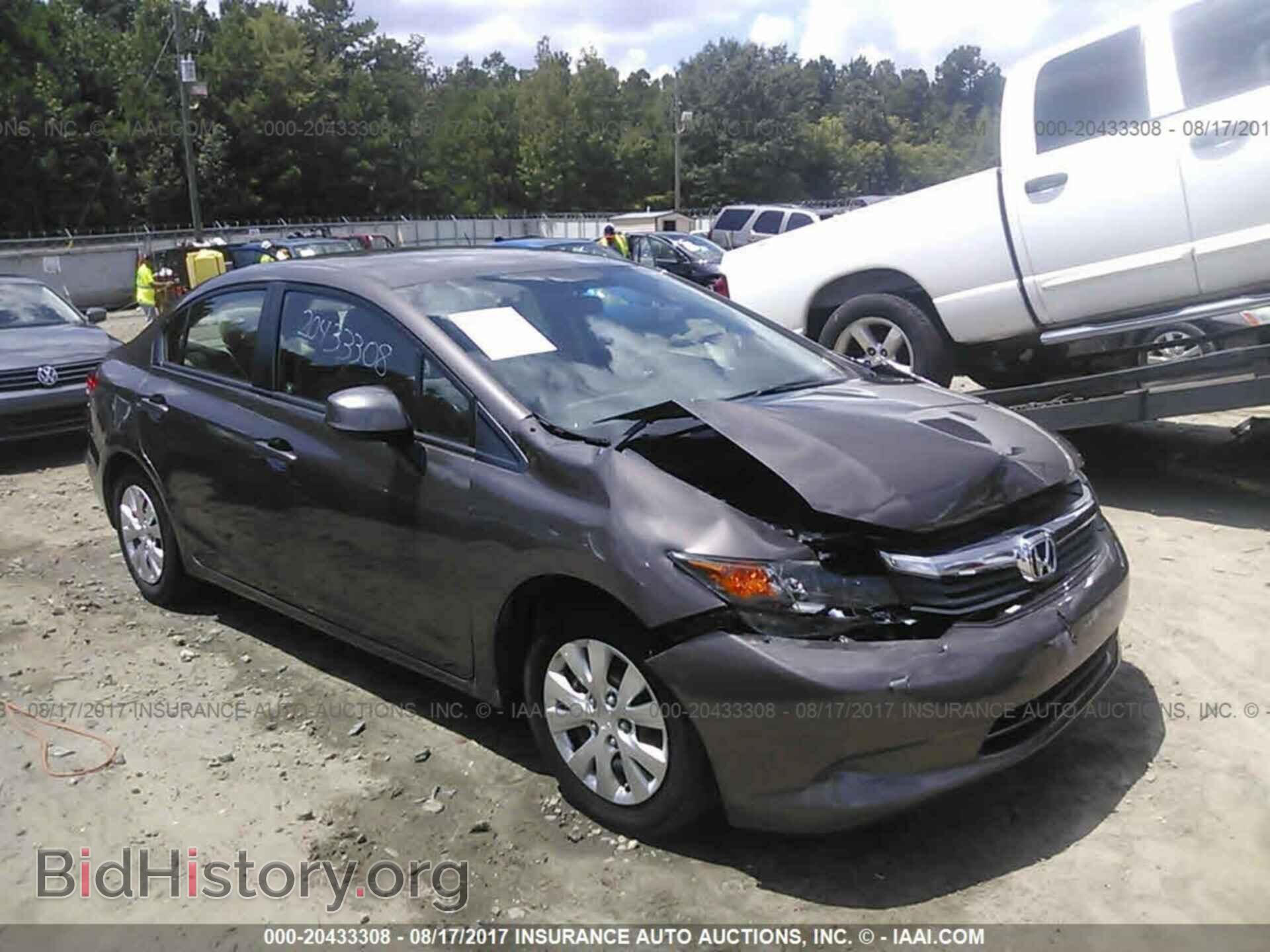 Photo 2HGFB2F50CH523491 - Honda Civic 2012