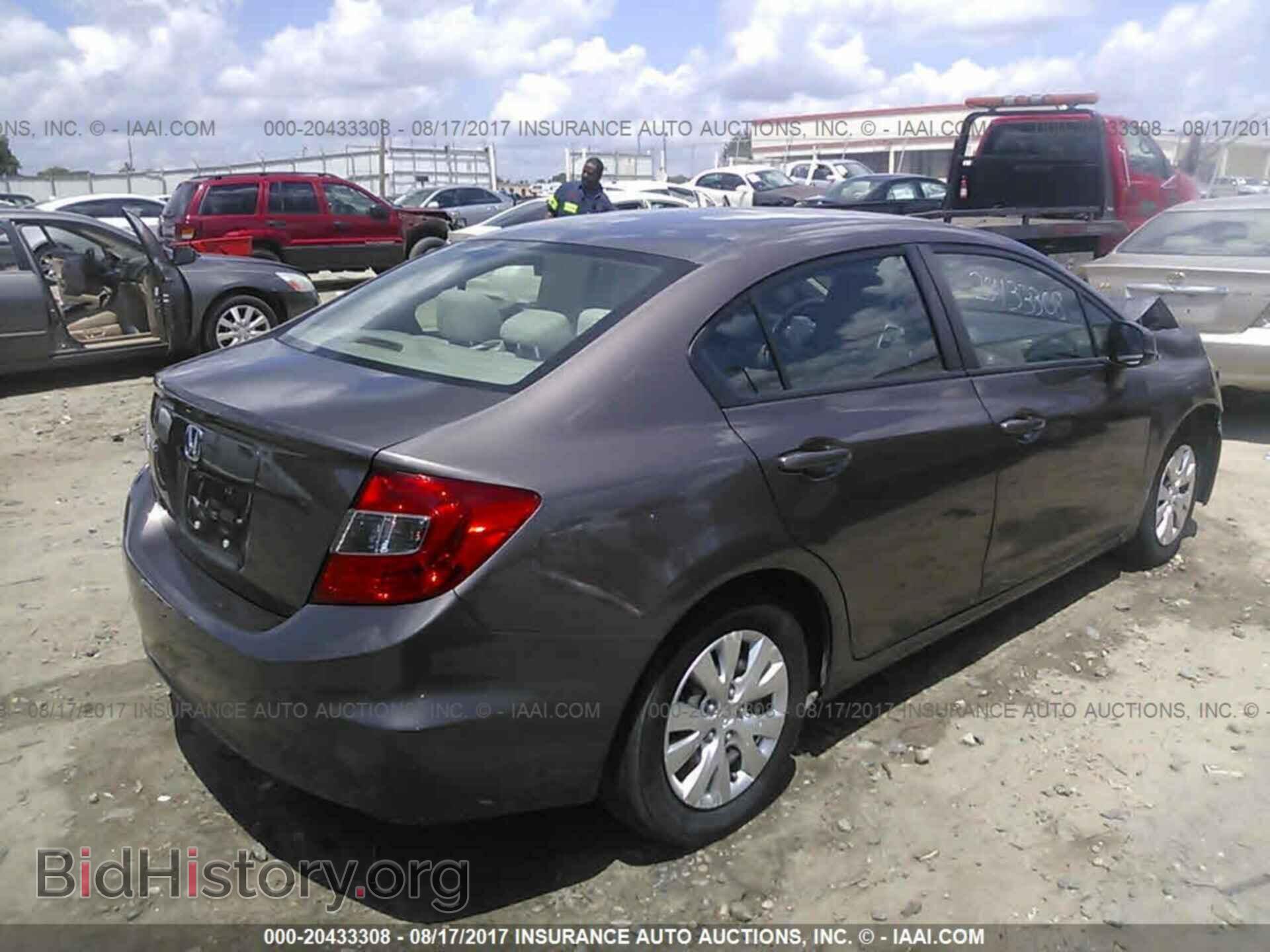 2012 Honda Civic - VIN: 2HGFB2F50CH523491 - Фото 4