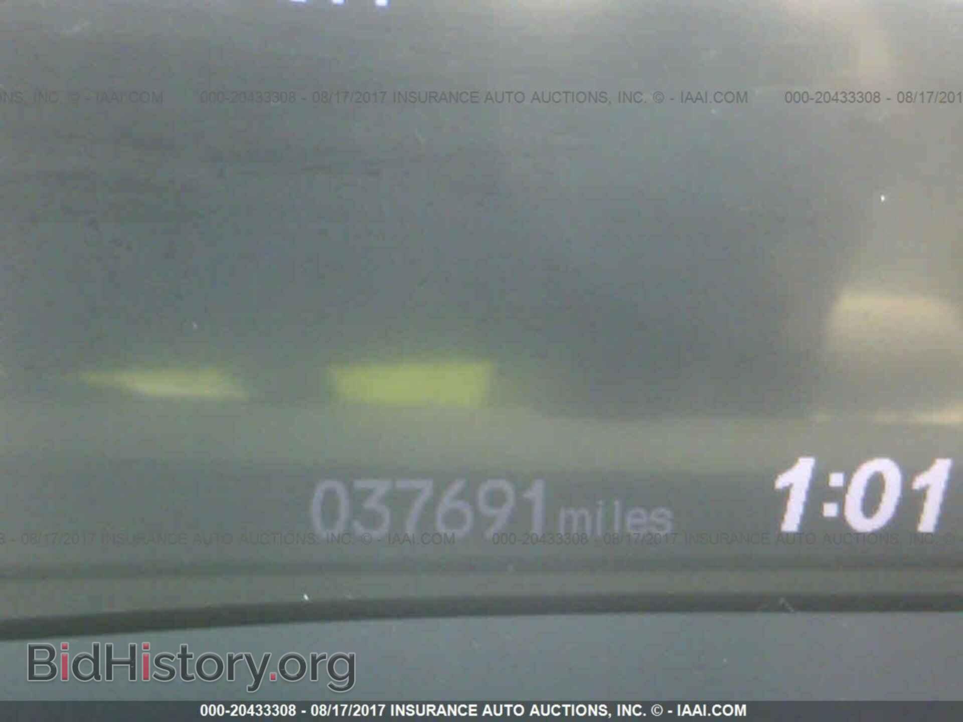 2012 Honda Civic - VIN: 2HGFB2F50CH523491 - Фото 7