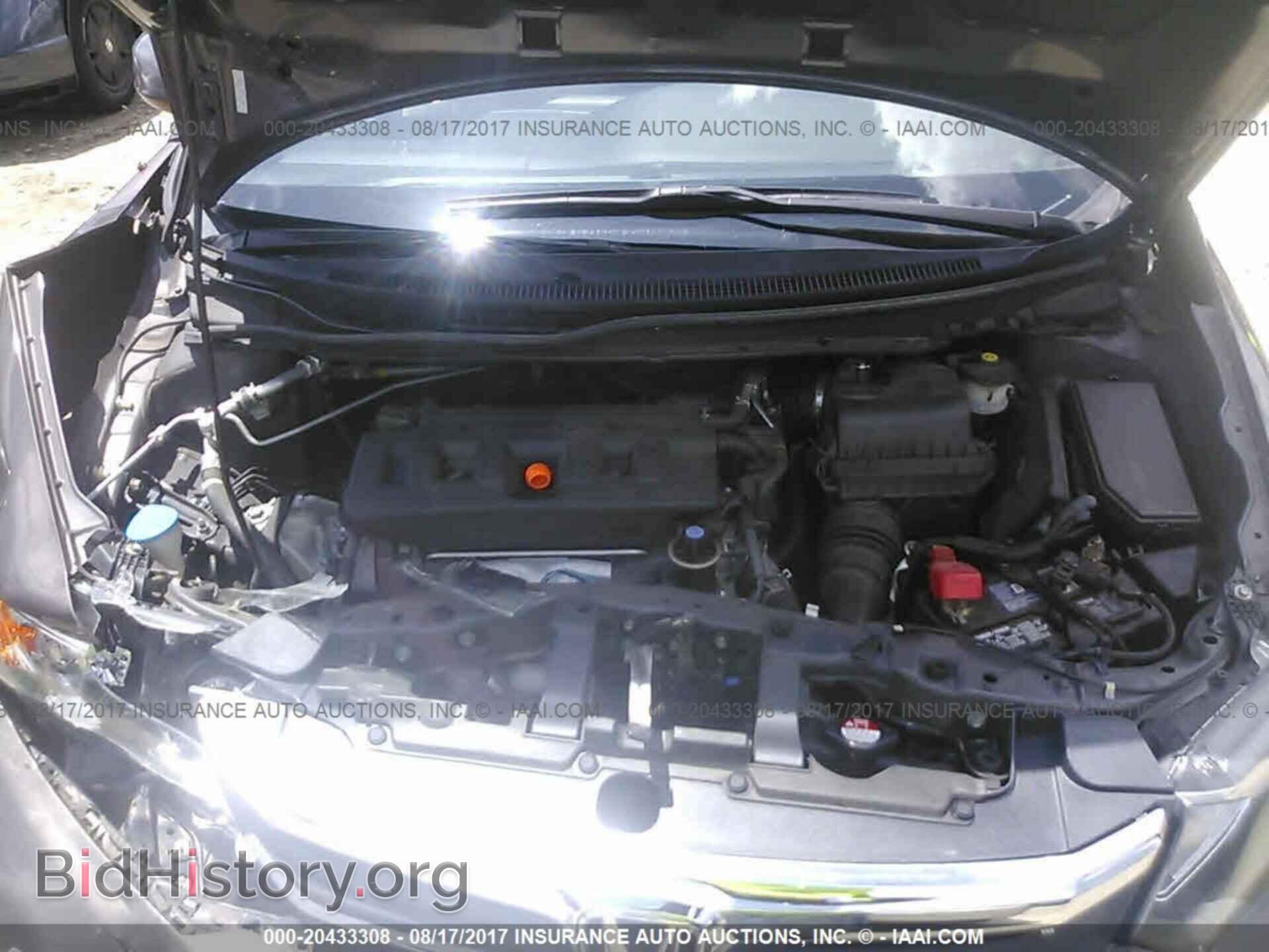 2012 Honda Civic - VIN: 2HGFB2F50CH523491 - Фото 10