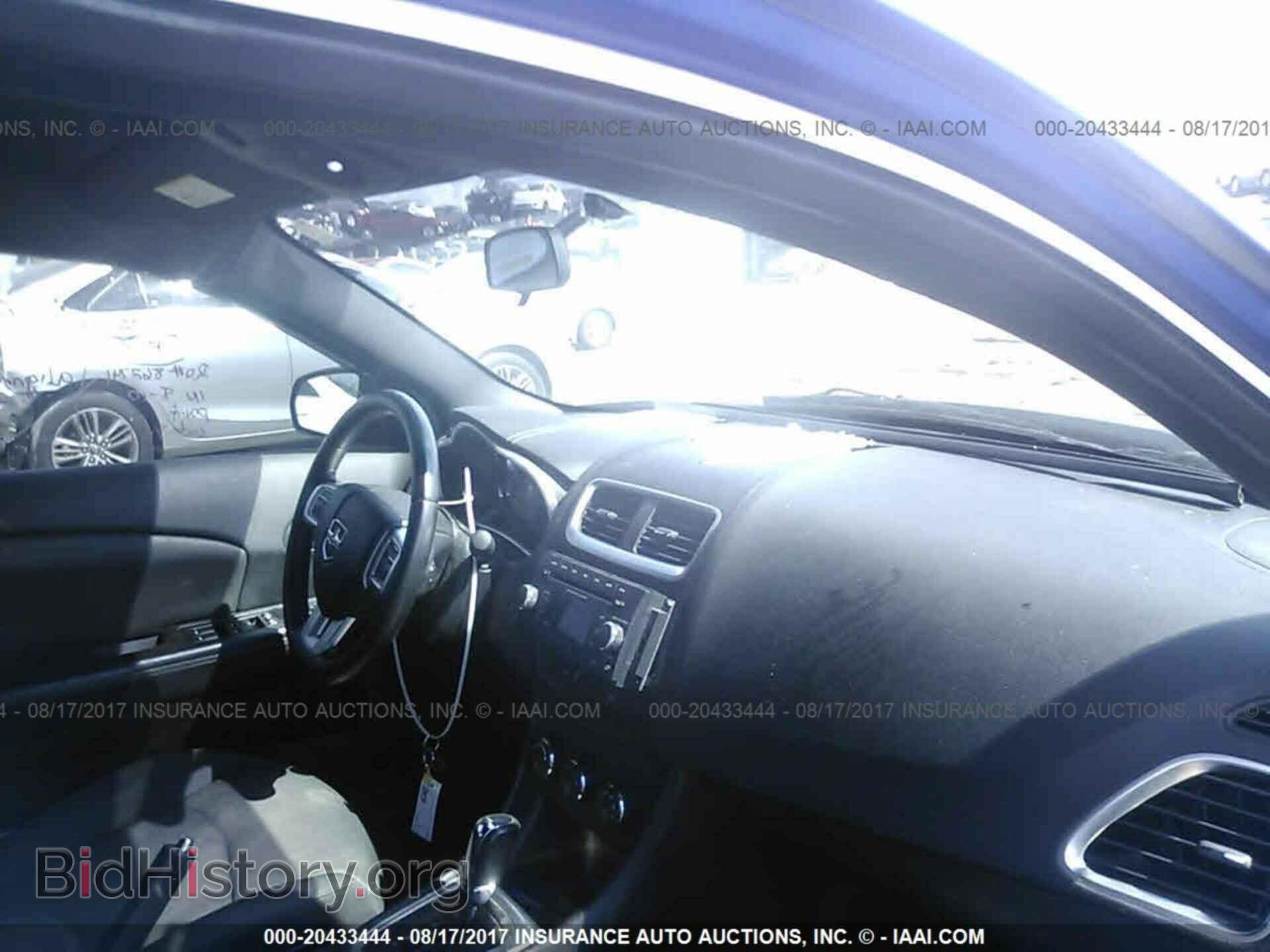 2012 Dodge Avenger - VIN: 1C3CDZCB0CN183138 - Фото 5