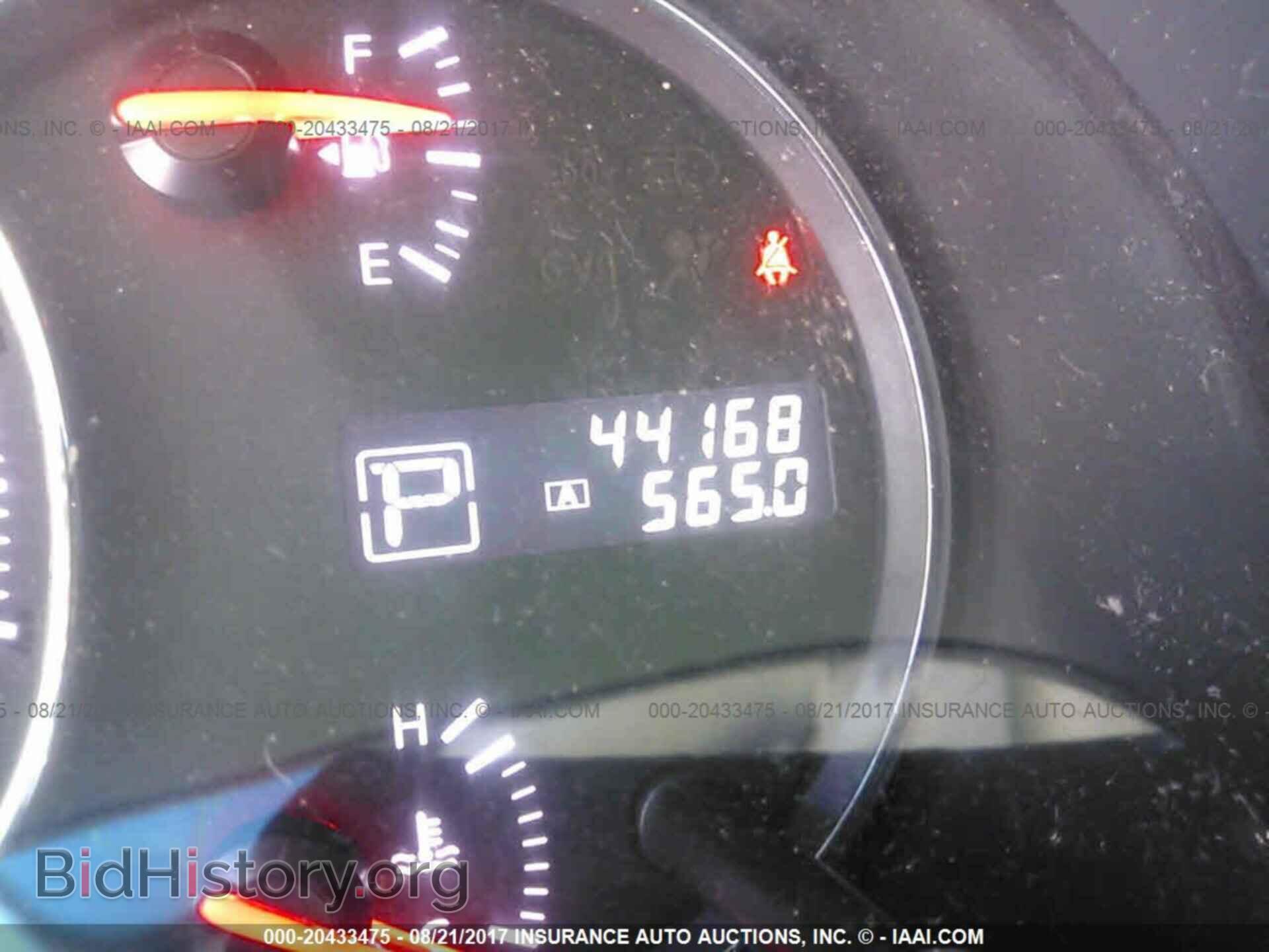 2013 Nissan Maxima - VIN: 1N4AA5AP5DC831742 - Фото 7