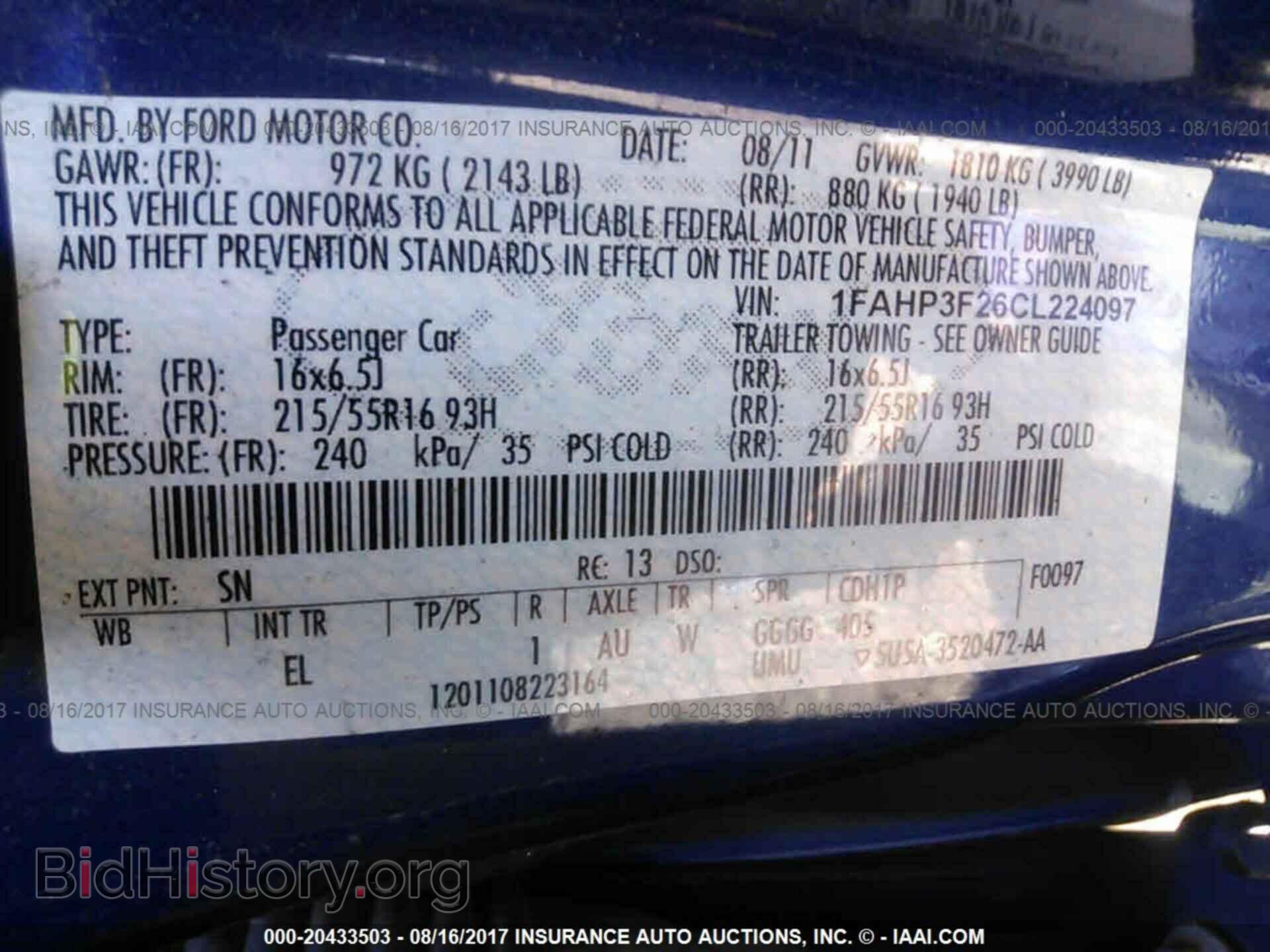 2012 Ford Focus - VIN: 1FAHP3F26CL224097 - Фото 9