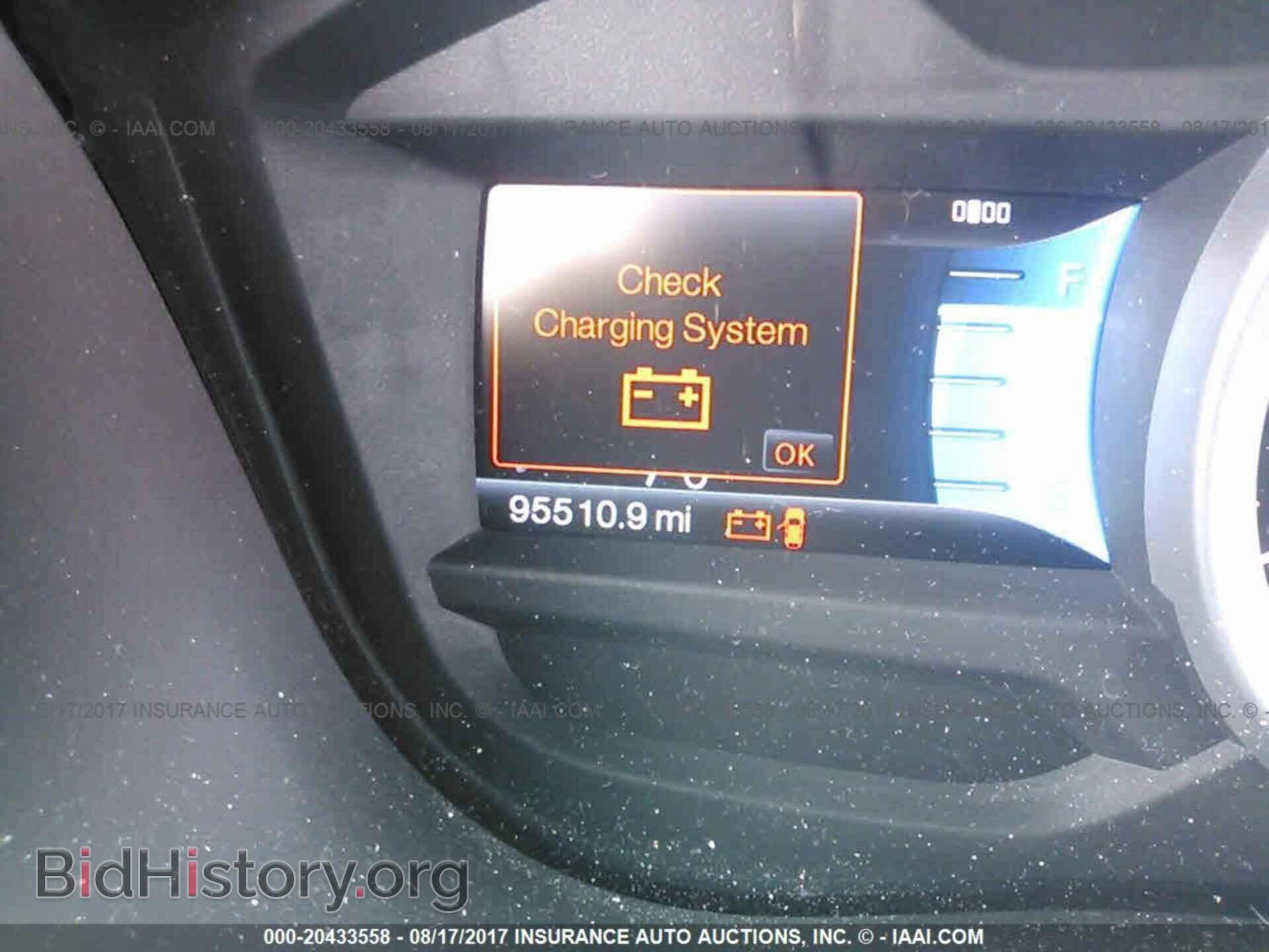 2011 Ford Explorer - VIN: 1FMHK8F87BGA02262 - Фото 7