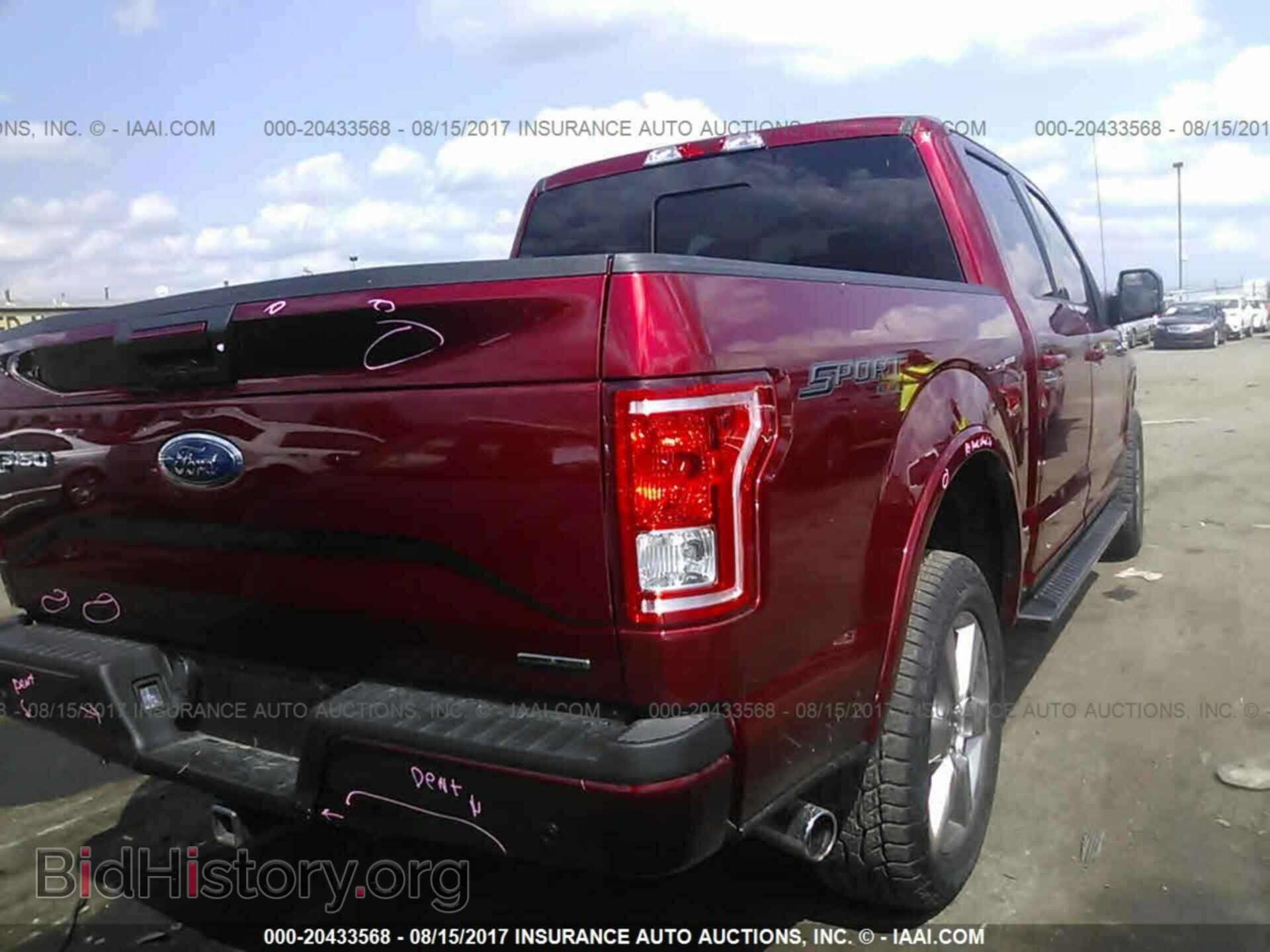 2016 Ford F150 - VIN: 1FTEW1EF9GFC85327 - Фото 4