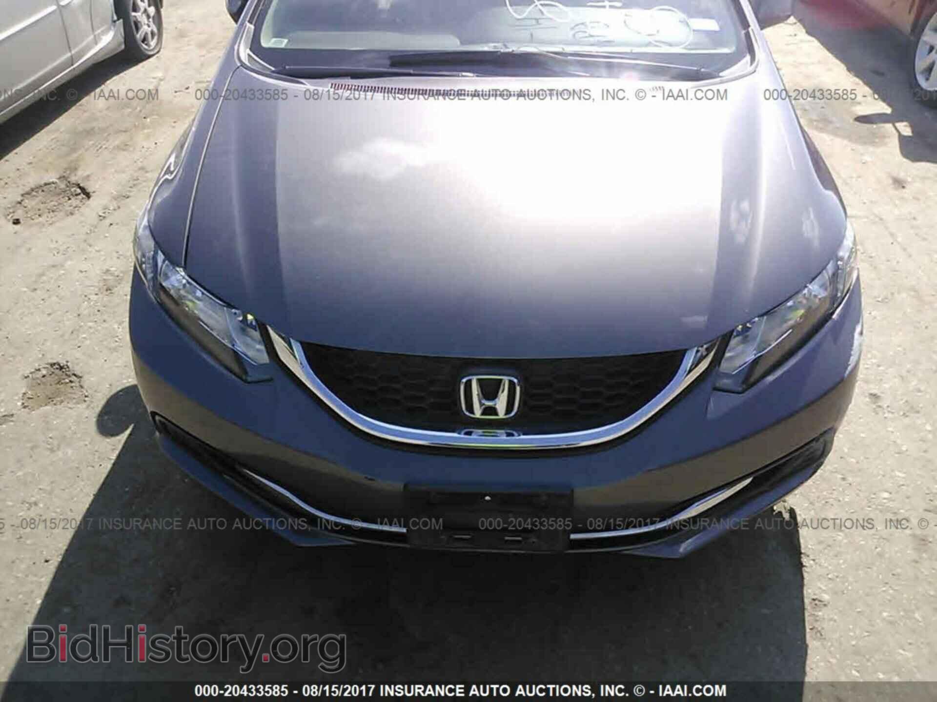 2013 Honda Civic - VIN: 19XFB2F55DE021247 - Фото 10