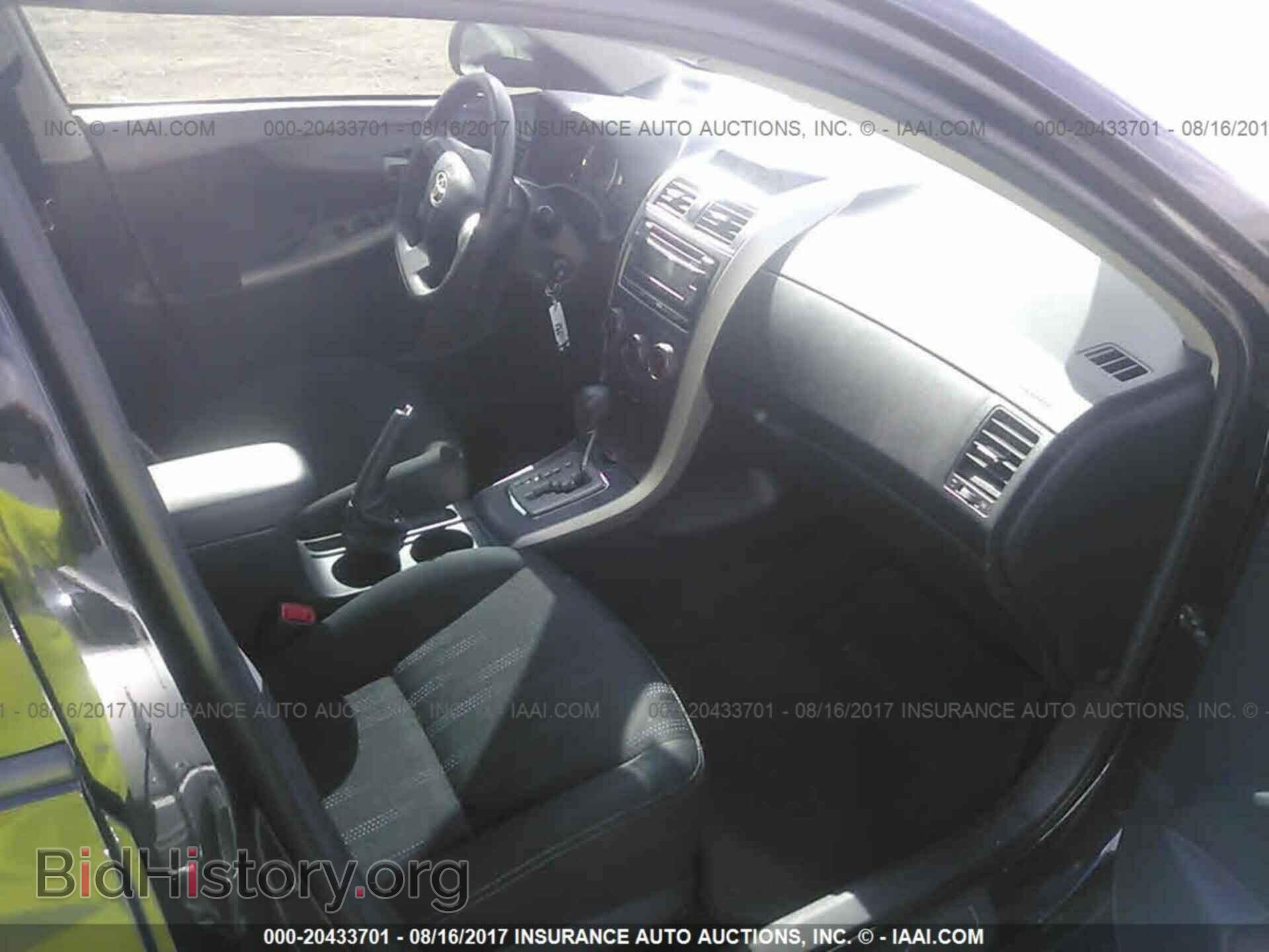 2012 Toyota Corolla - VIN: 5YFBU4EE5CP027018 - Фото 5