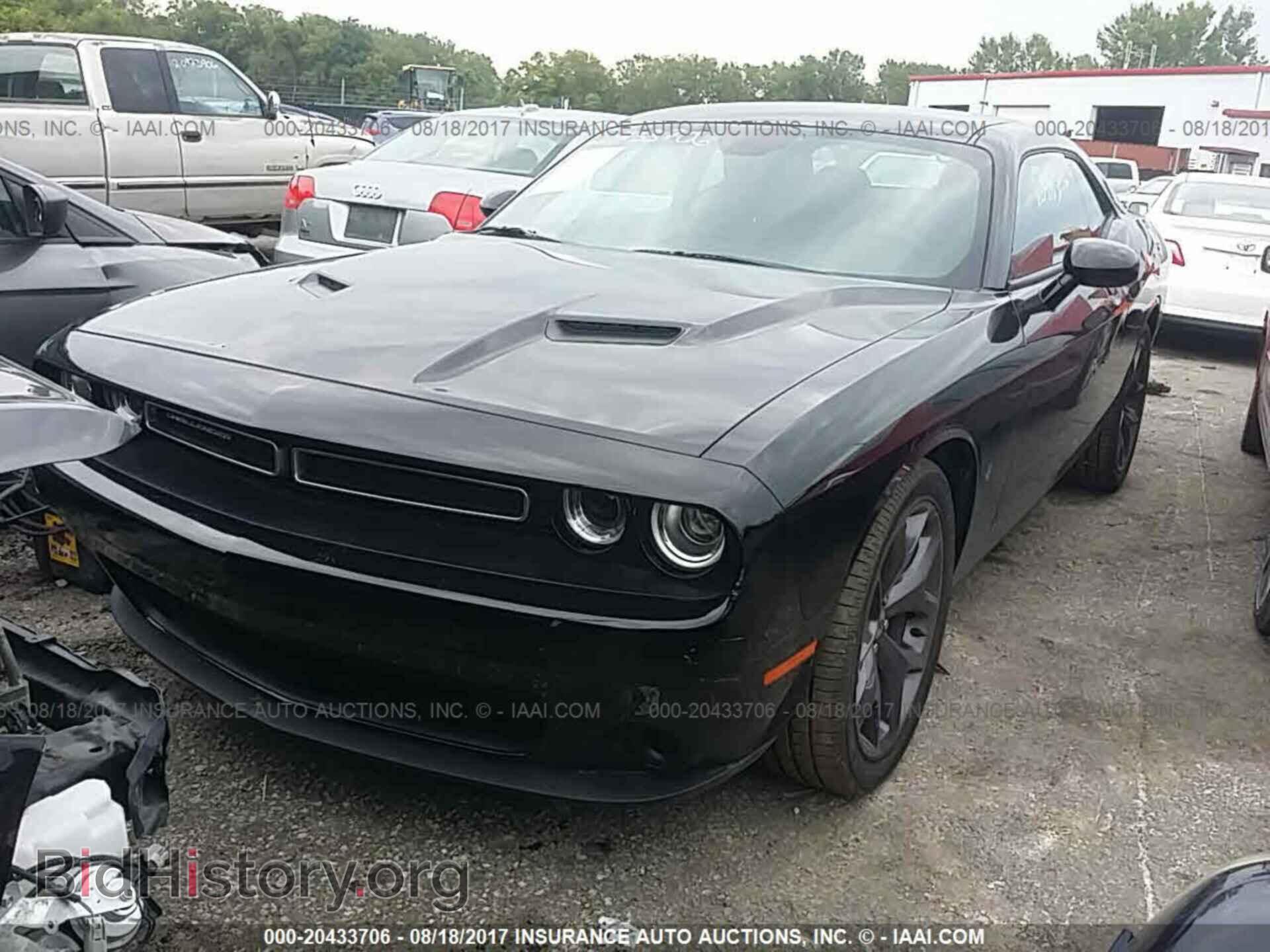 2017 Dodge Challenger - VIN: 2C3CDZAG4HH600131 - Фото 2