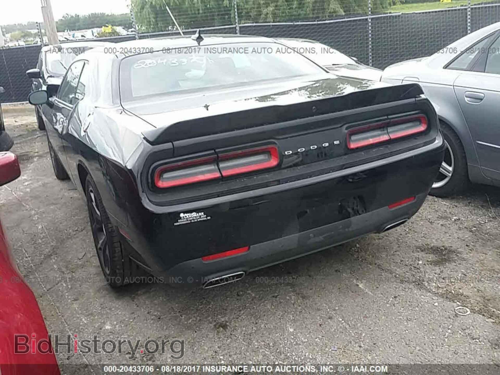 2017 Dodge Challenger - VIN: 2C3CDZAG4HH600131 - Фото 3