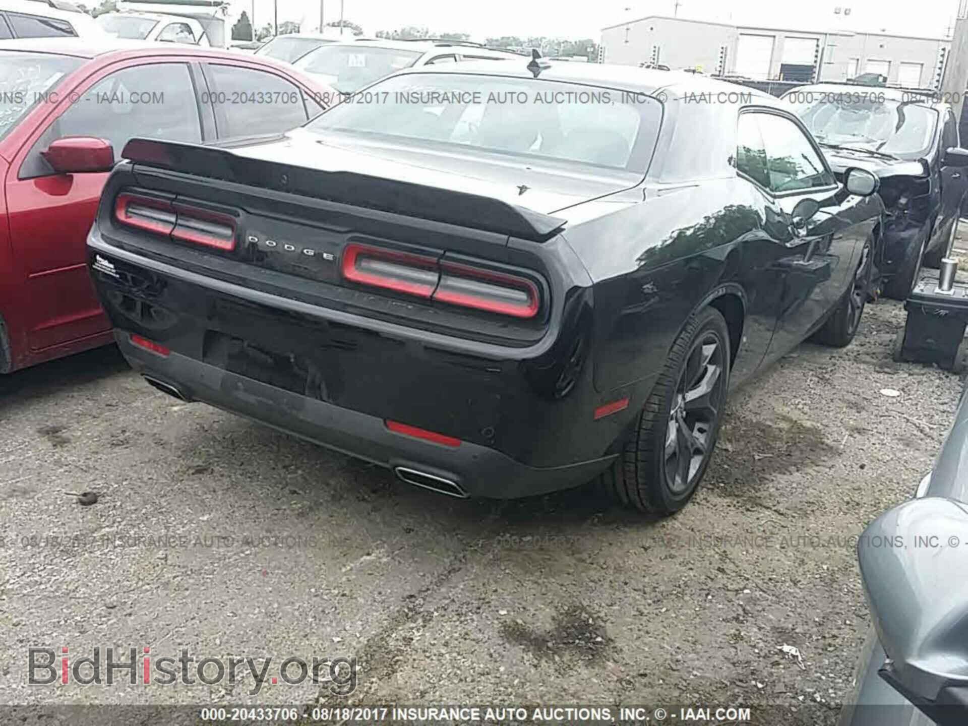 2017 Dodge Challenger - VIN: 2C3CDZAG4HH600131 - Фото 4