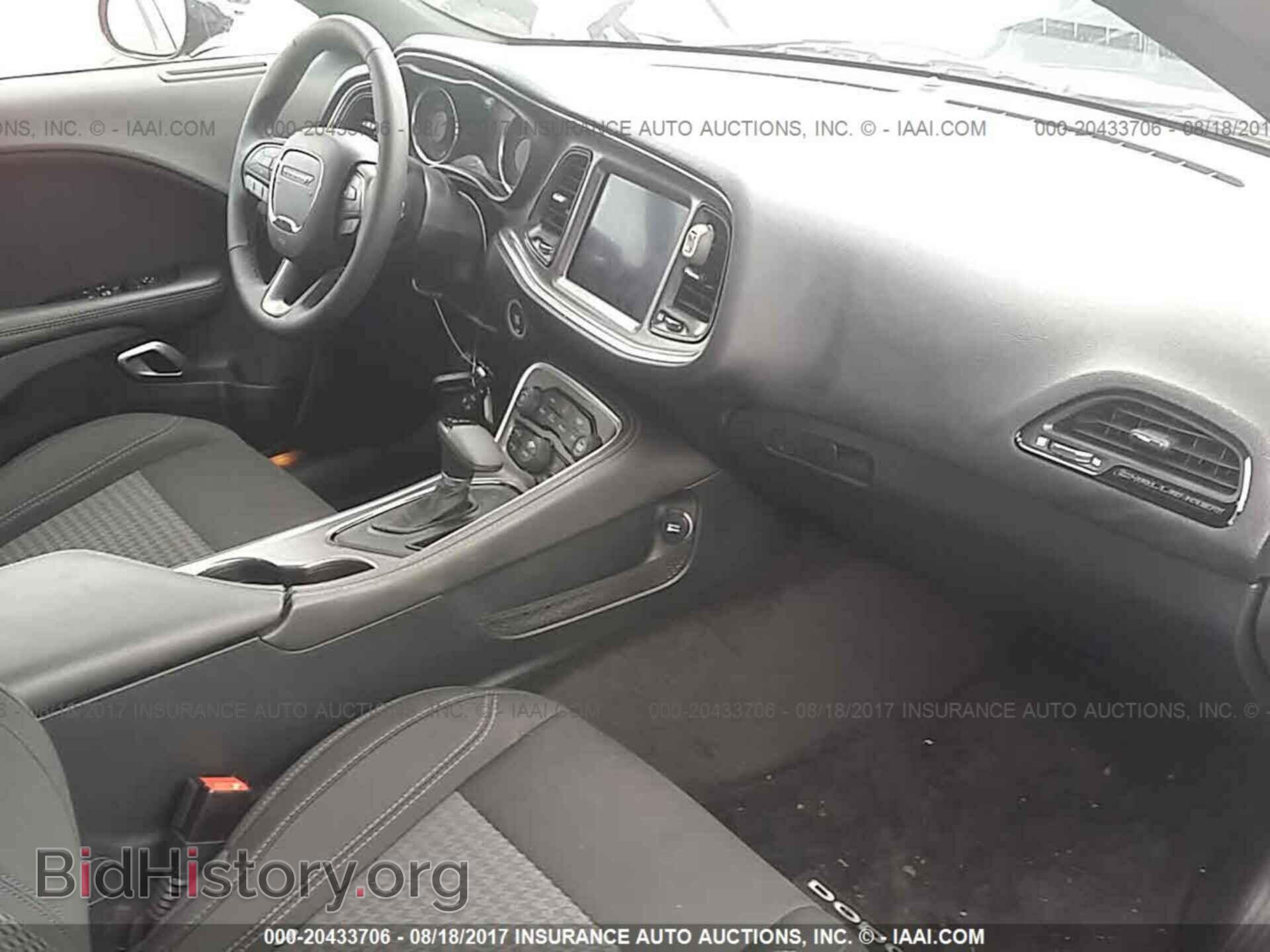 2017 Dodge Challenger - VIN: 2C3CDZAG4HH600131 - Фото 5
