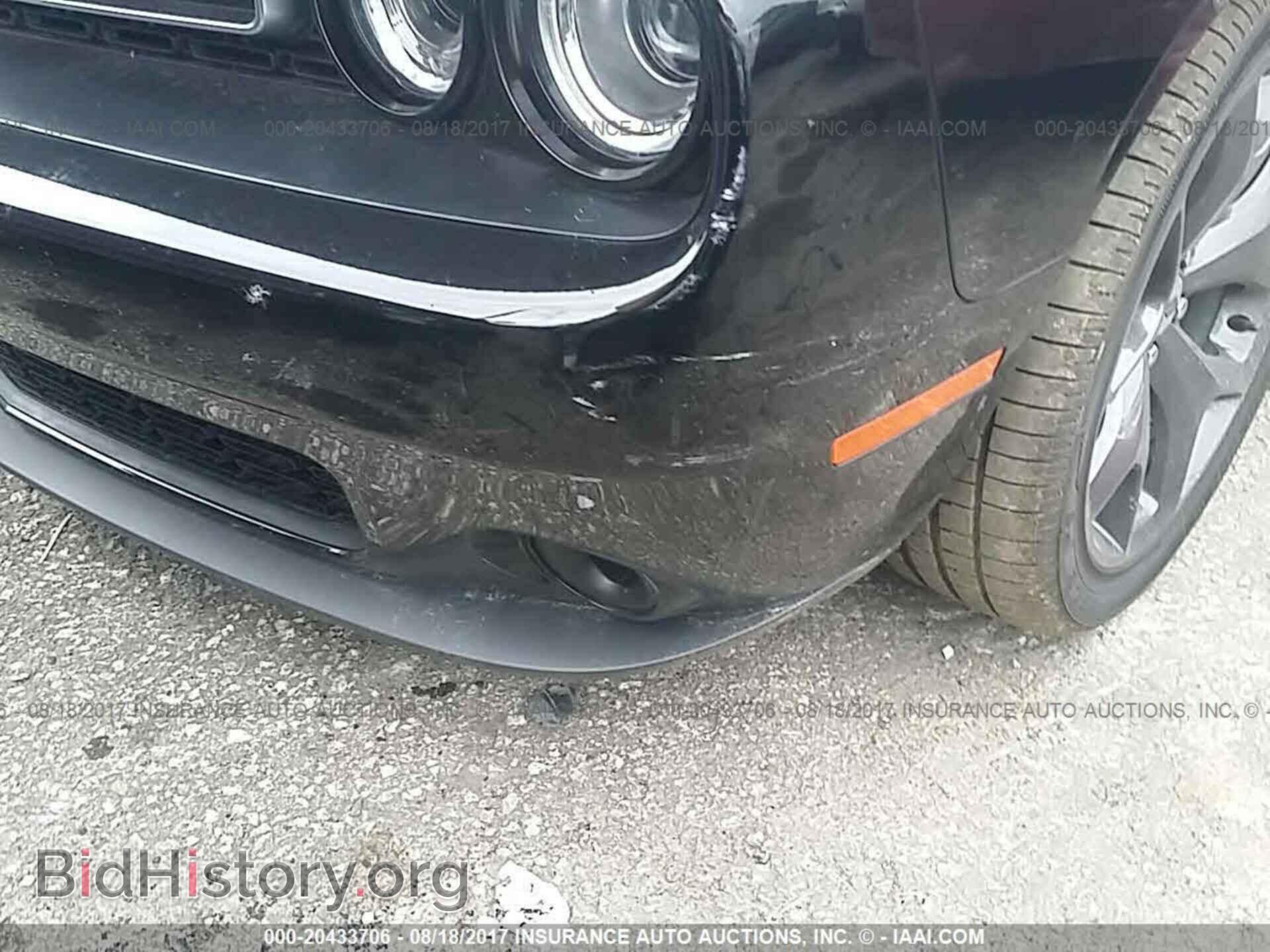 2017 Dodge Challenger - VIN: 2C3CDZAG4HH600131 - Фото 6
