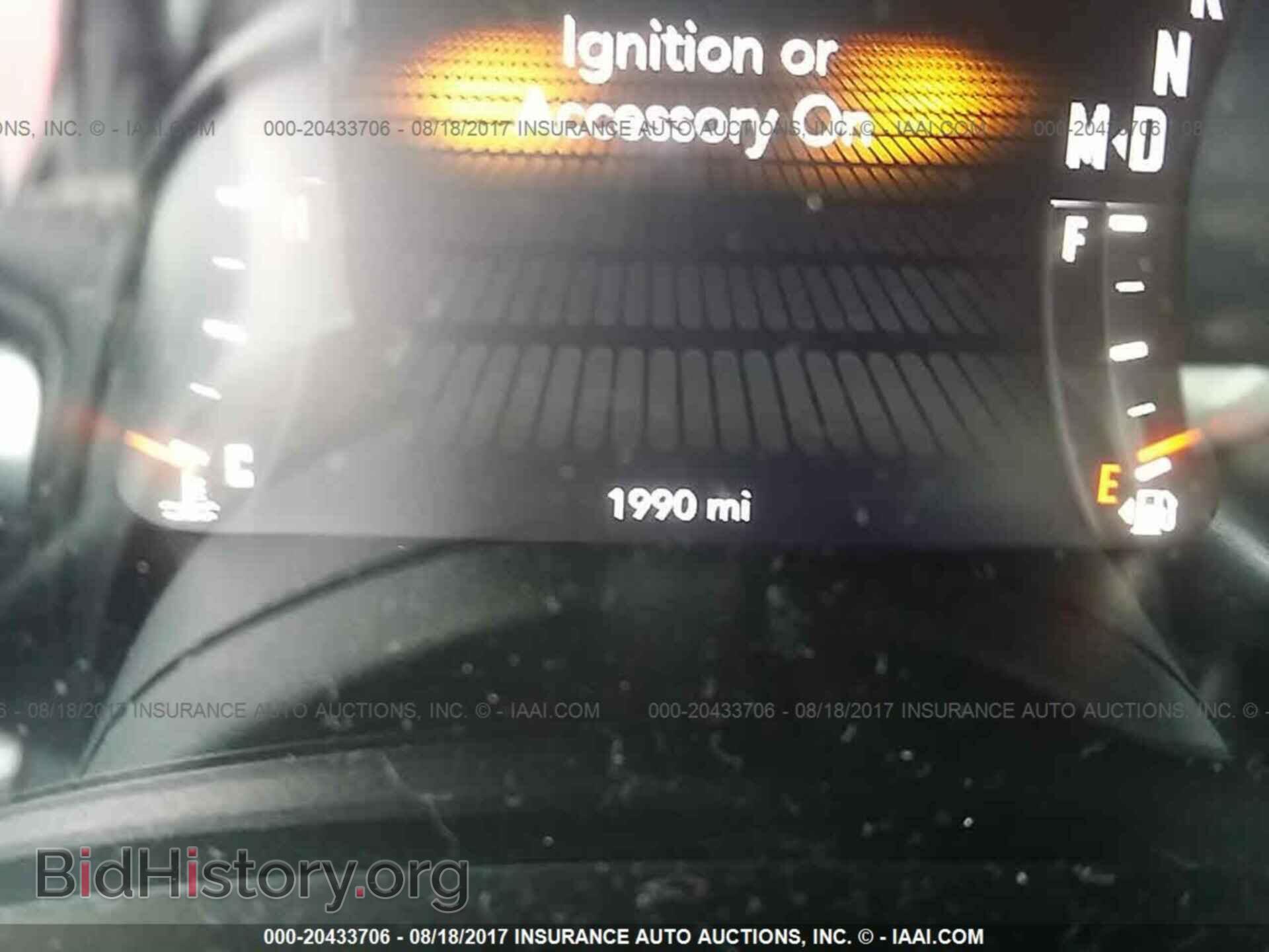2017 Dodge Challenger - VIN: 2C3CDZAG4HH600131 - Фото 7