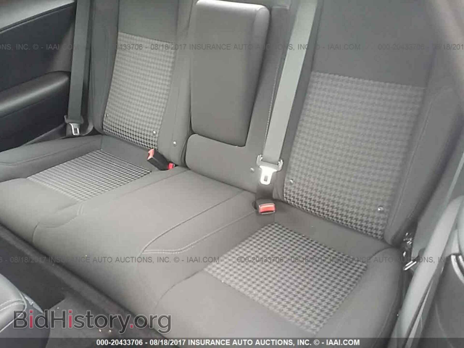 2017 Dodge Challenger - VIN: 2C3CDZAG4HH600131 - Фото 8