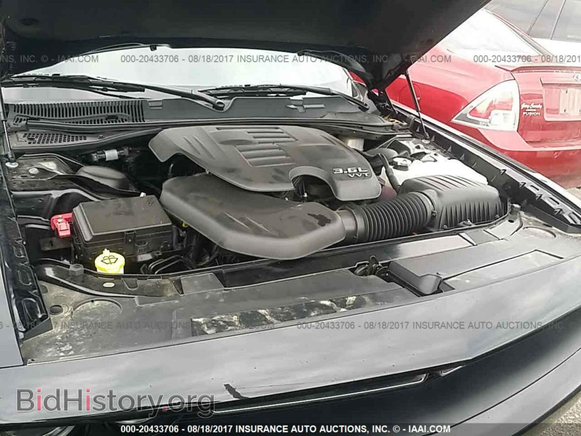2017 Dodge Challenger - VIN: 2C3CDZAG4HH600131 - Фото 10