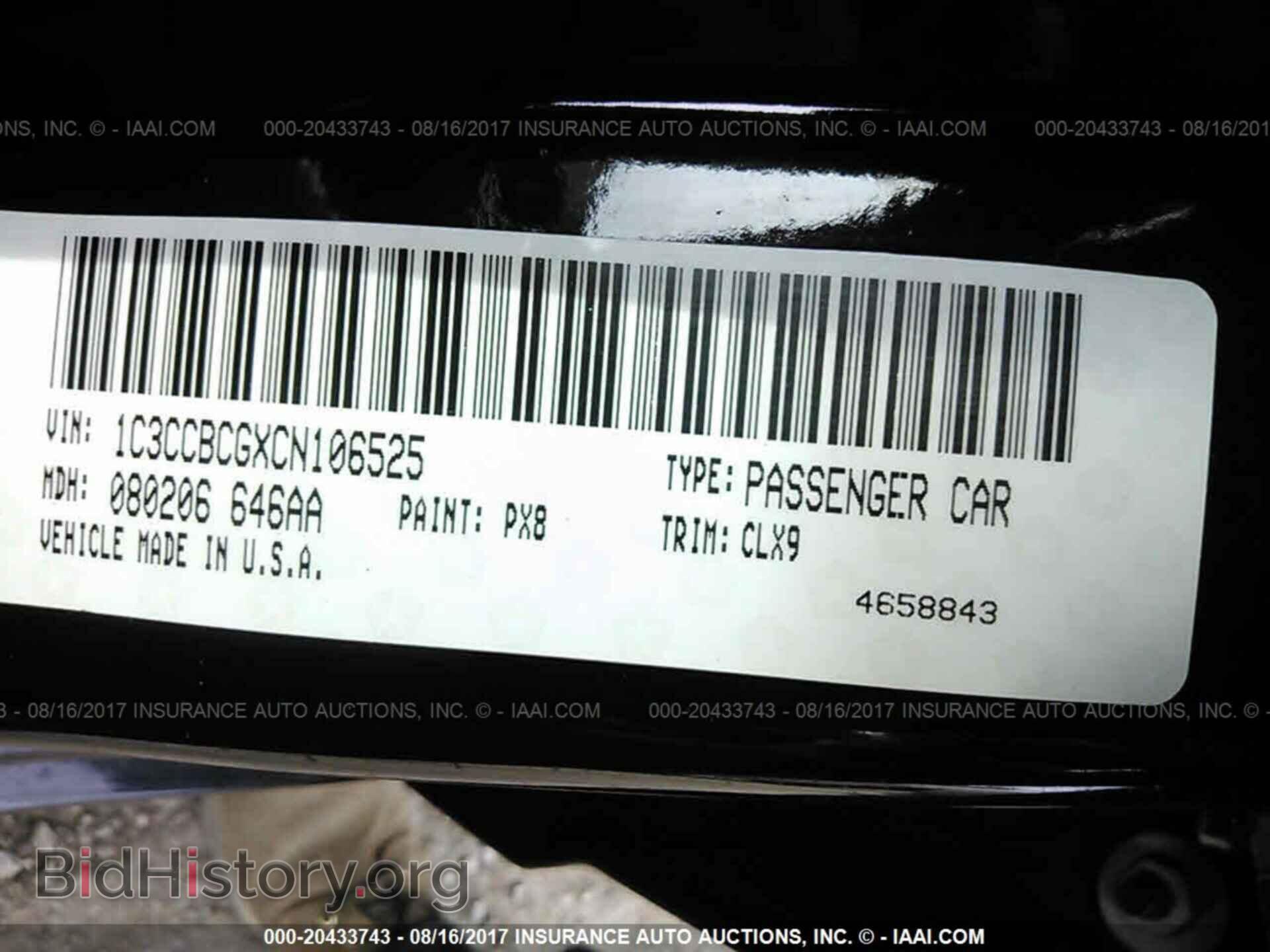 2012 Chrysler 200 - VIN: 1C3CCBCGXCN106525 - Photo 9