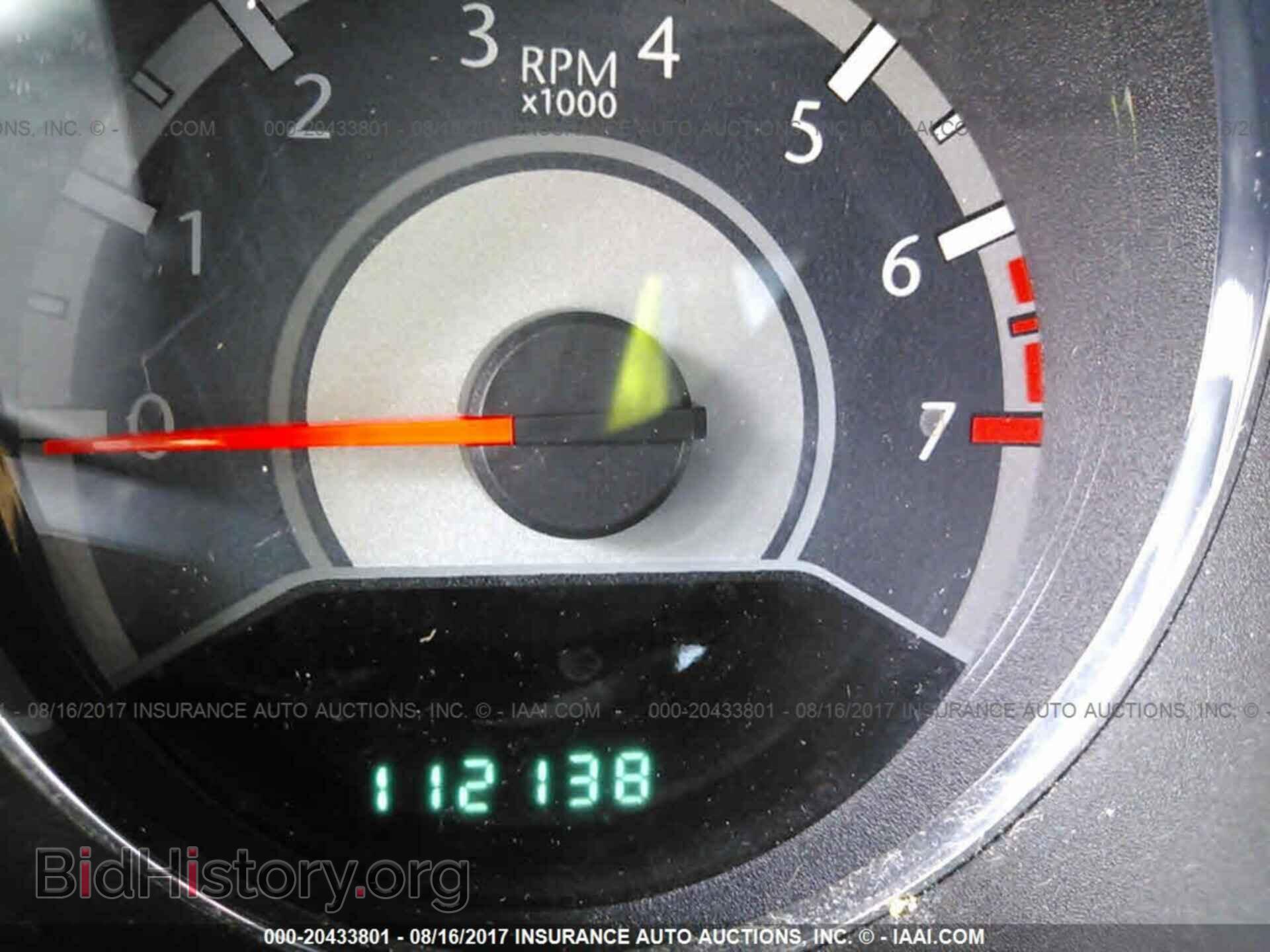 2013 Chrysler 200 - VIN: 1C3CCBBB2DN766002 - Фото 7