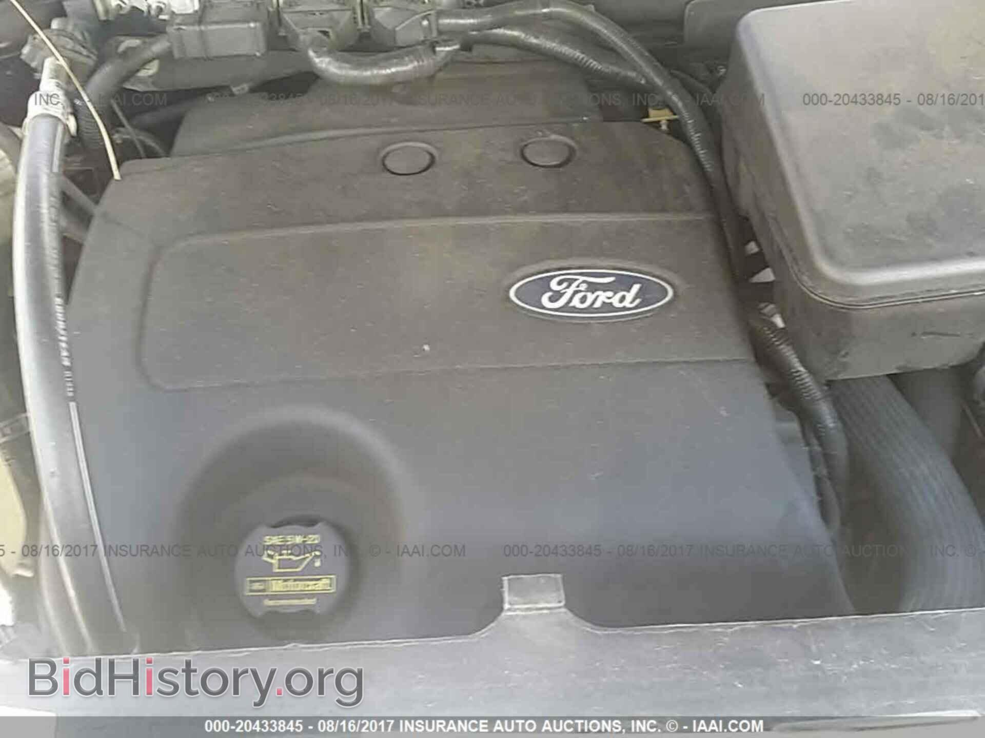 2011 Ford Edge - VIN: 2FMDK3KCXBBB02505 - Фото 10