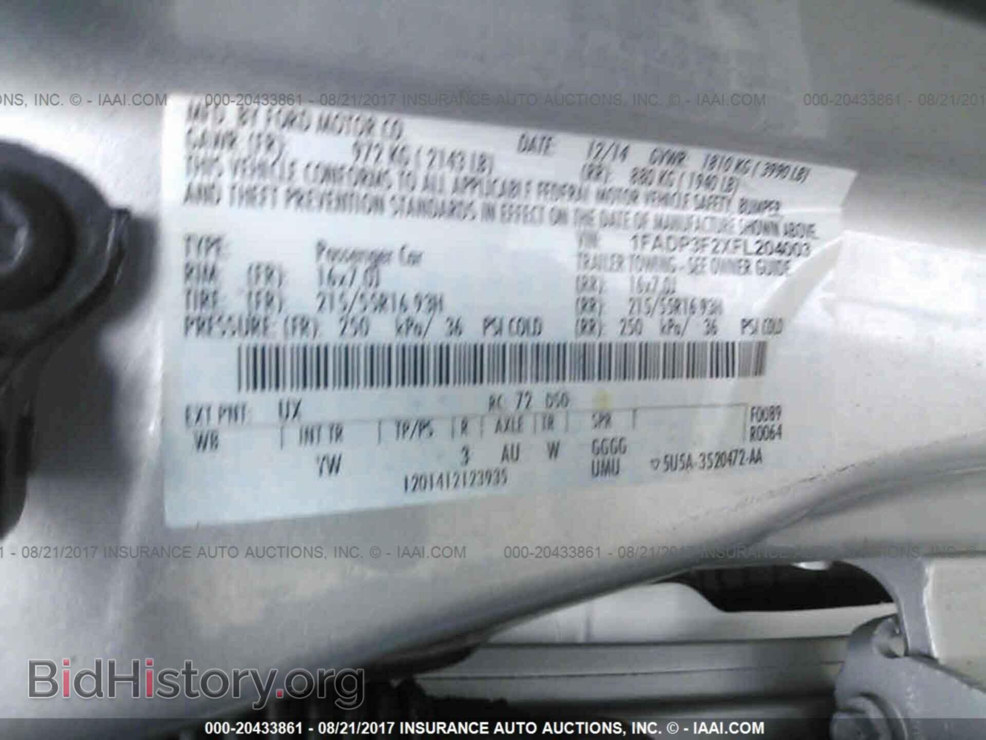 2015 Ford Focus - VIN: 1FADP3F2XFL204003 - Фото 9