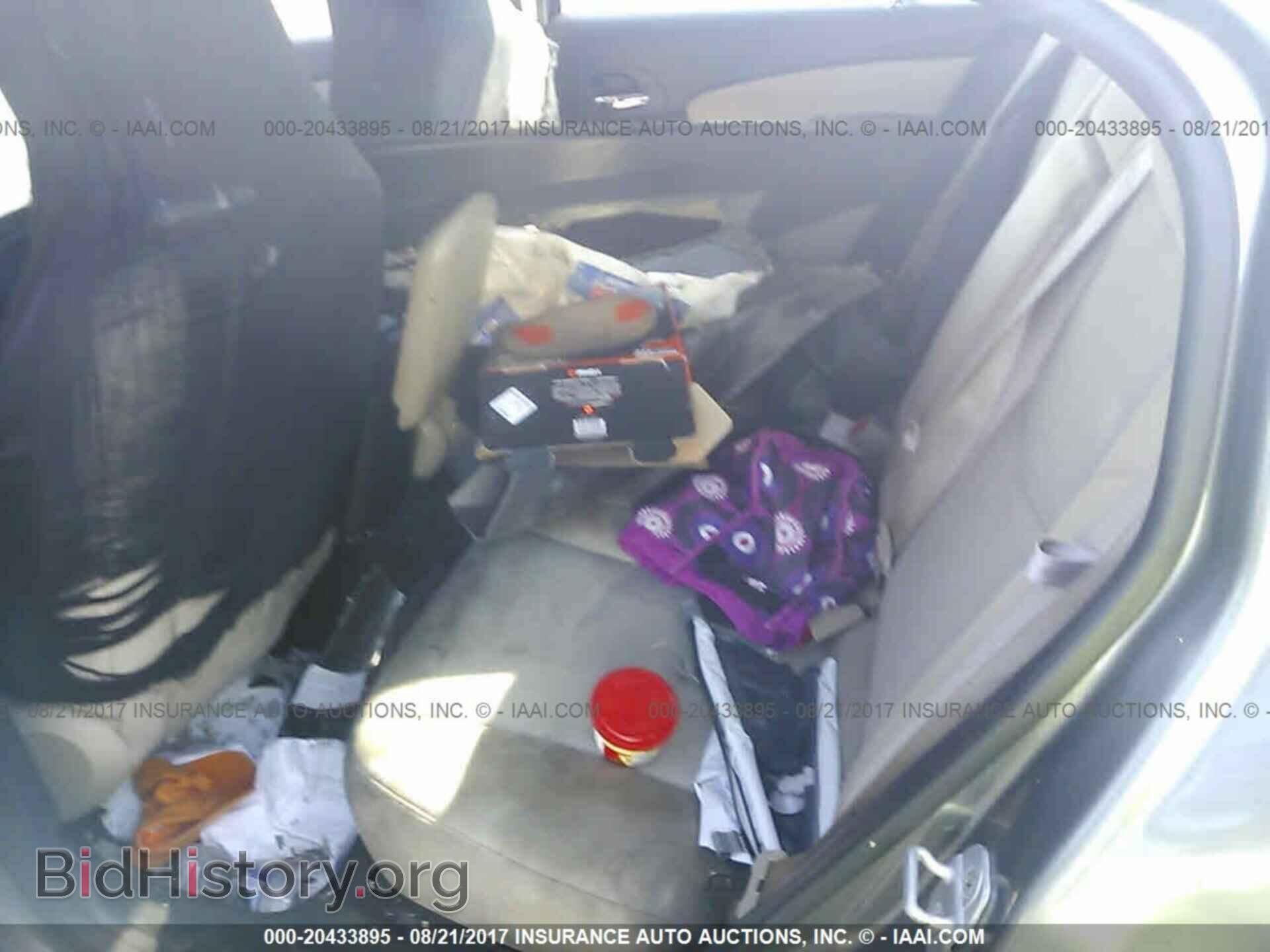 2012 Chrysler 200 - VIN: 1C3CCBBB7CN106939 - Photo 8