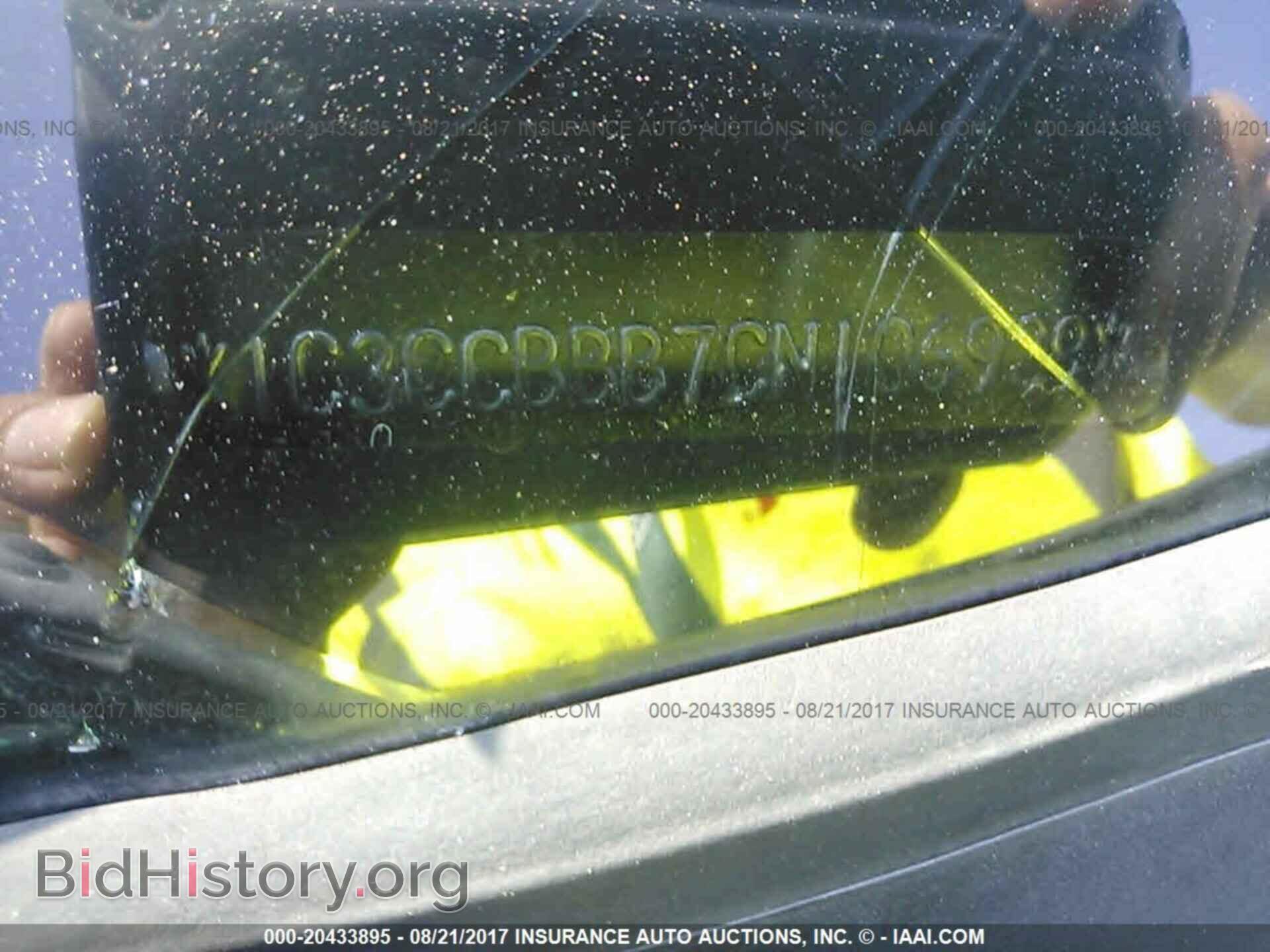 2012 Chrysler 200 - VIN: 1C3CCBBB7CN106939 - Photo 9