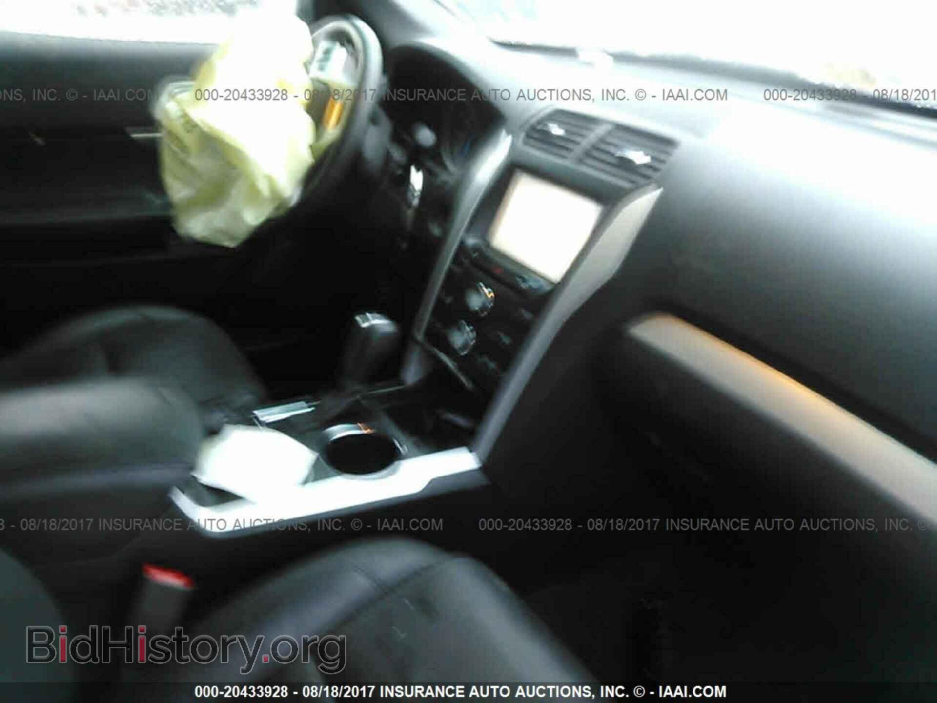 2014 Ford Explorer - VIN: 1FM5K8D82EGB66853 - Photo 5