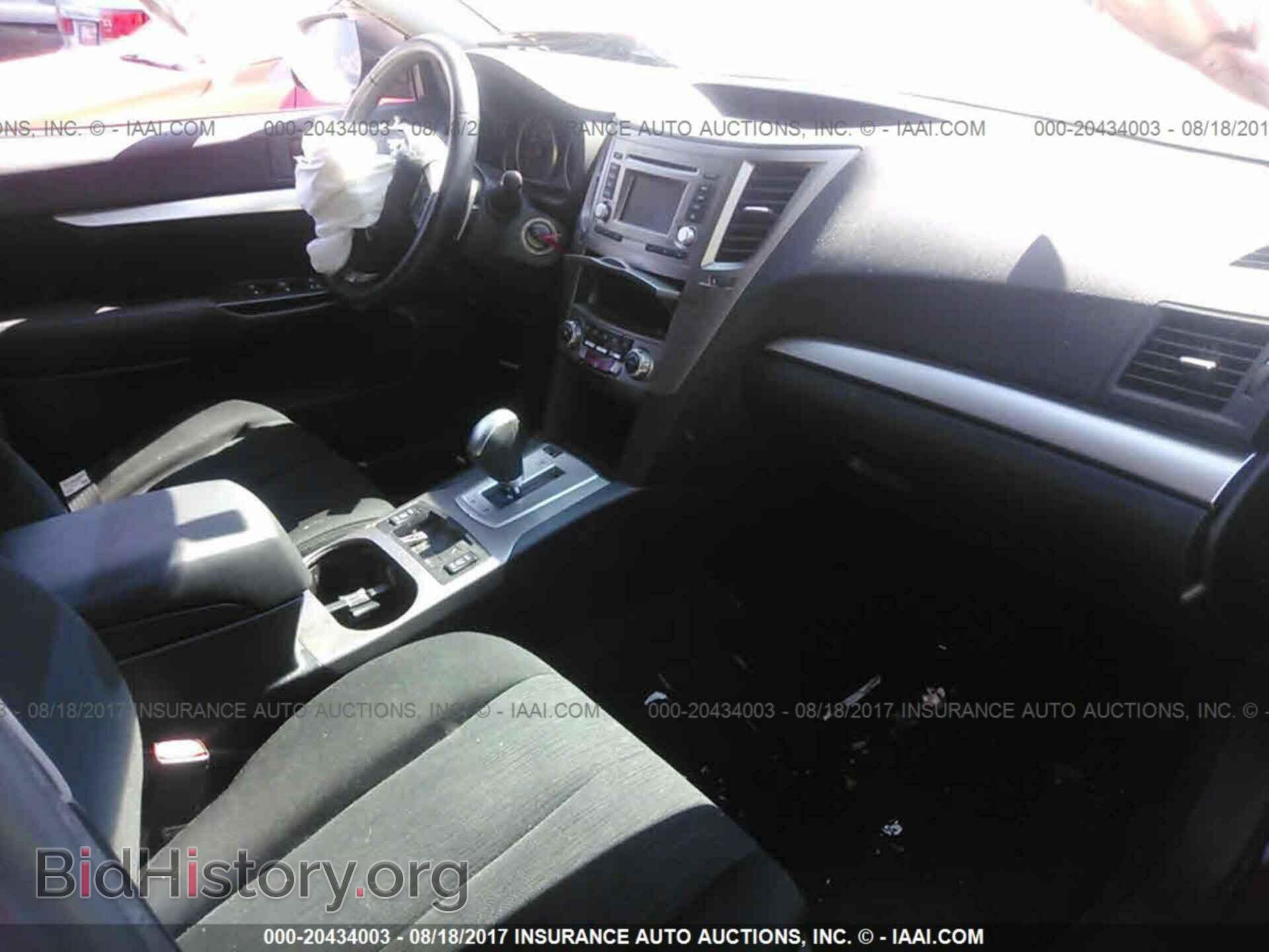 2014 Subaru Outback - VIN: 4S4BRBCC4E3280457 - Photo 5