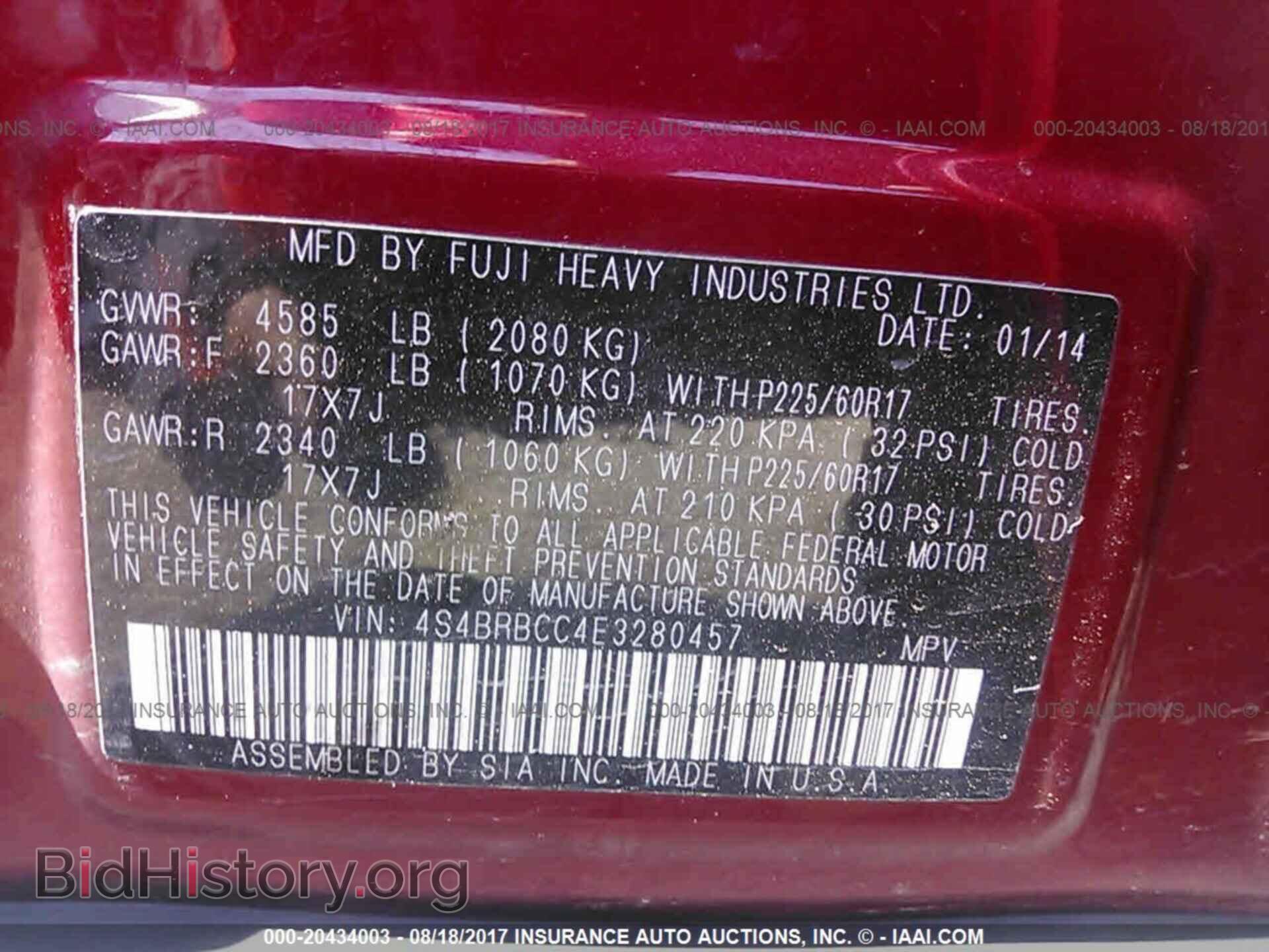 2014 Subaru Outback - VIN: 4S4BRBCC4E3280457 - Photo 9