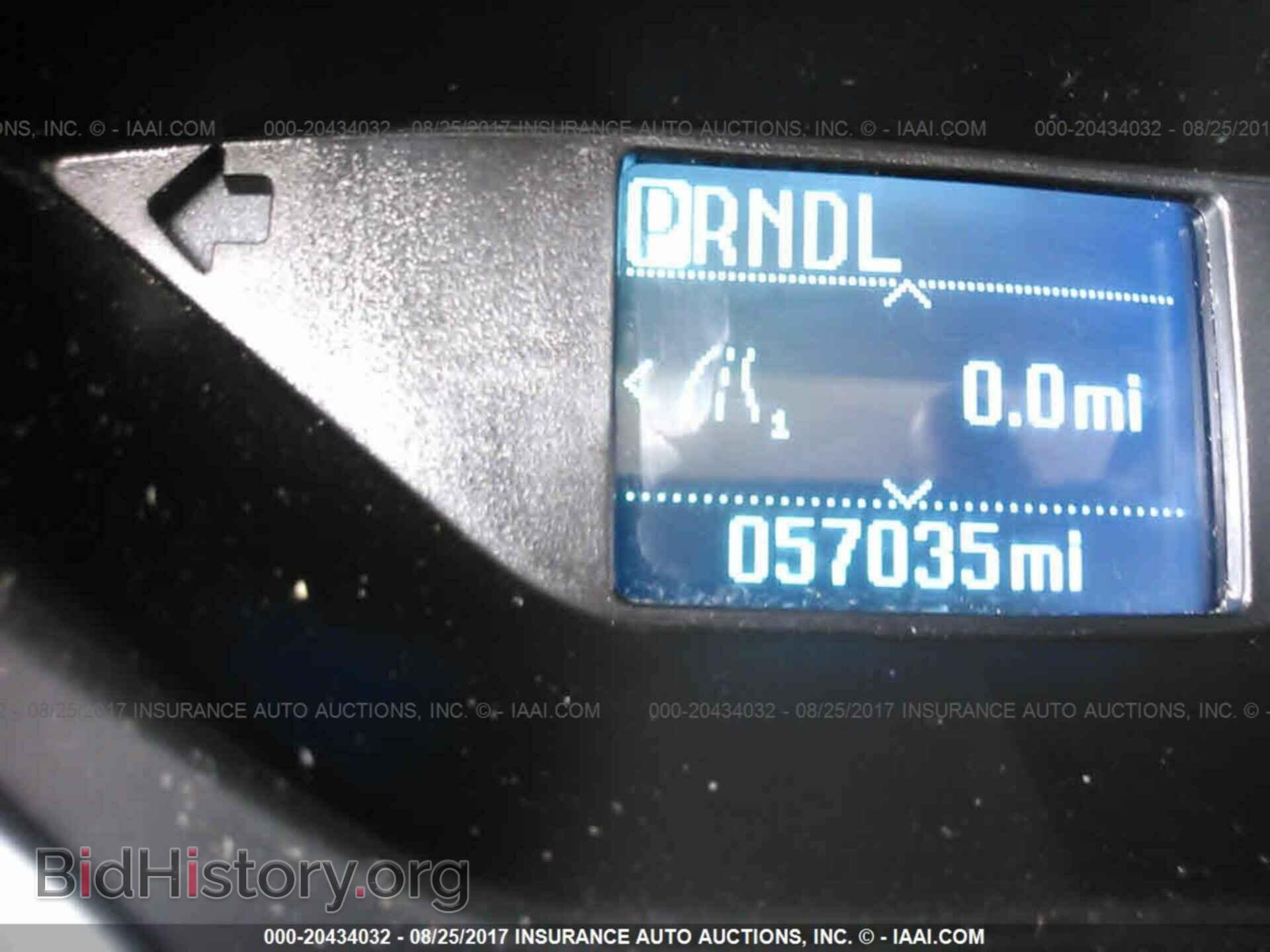 2012 Ford Focus - VIN: 1FAHP3F26CL417706 - Photo 7