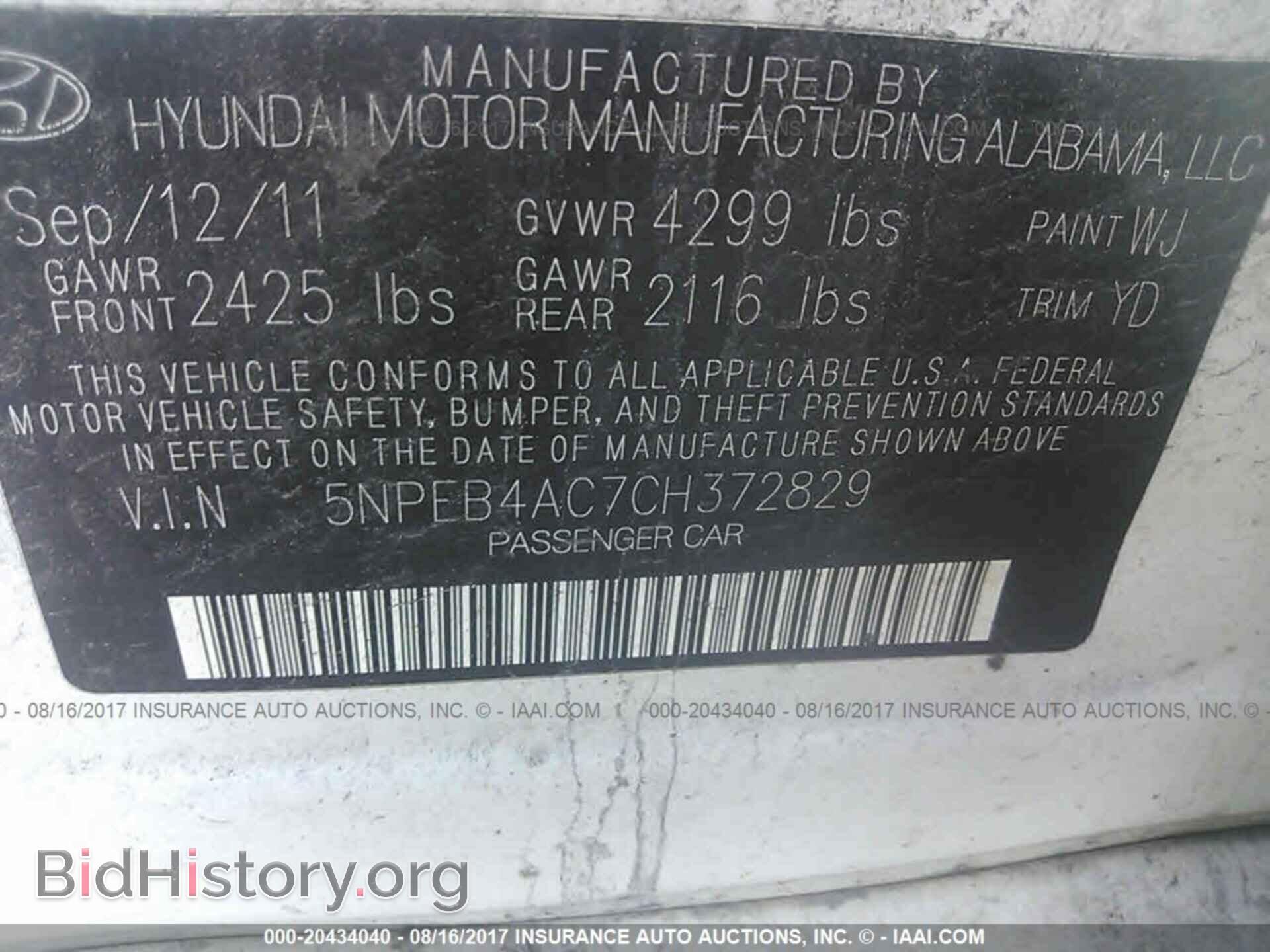 2012 Hyundai Sonata - VIN: 5NPEB4AC7CH372829 - Фото 9