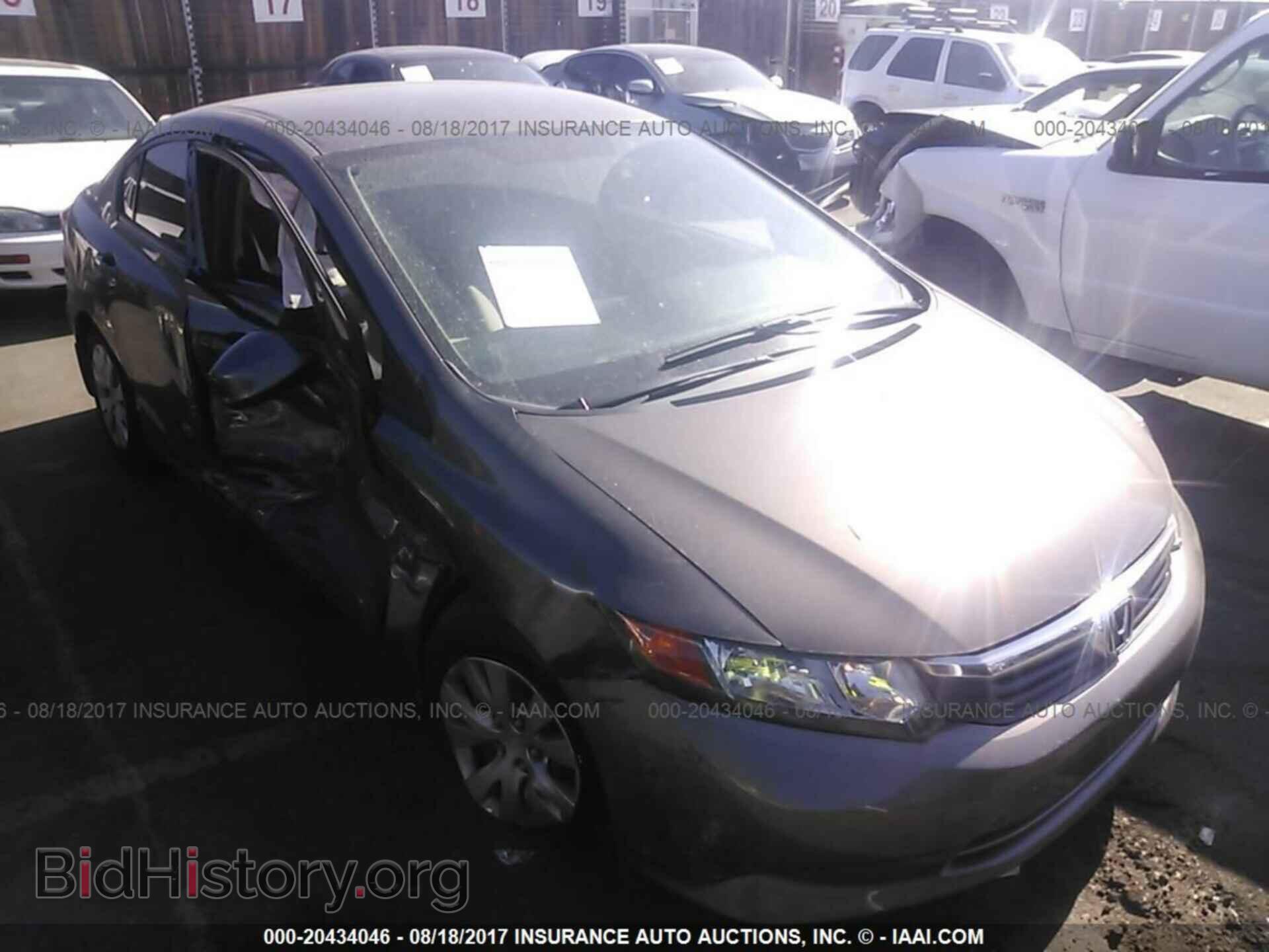 Photo 2HGFB2F57CH587785 - Honda Civic 2012