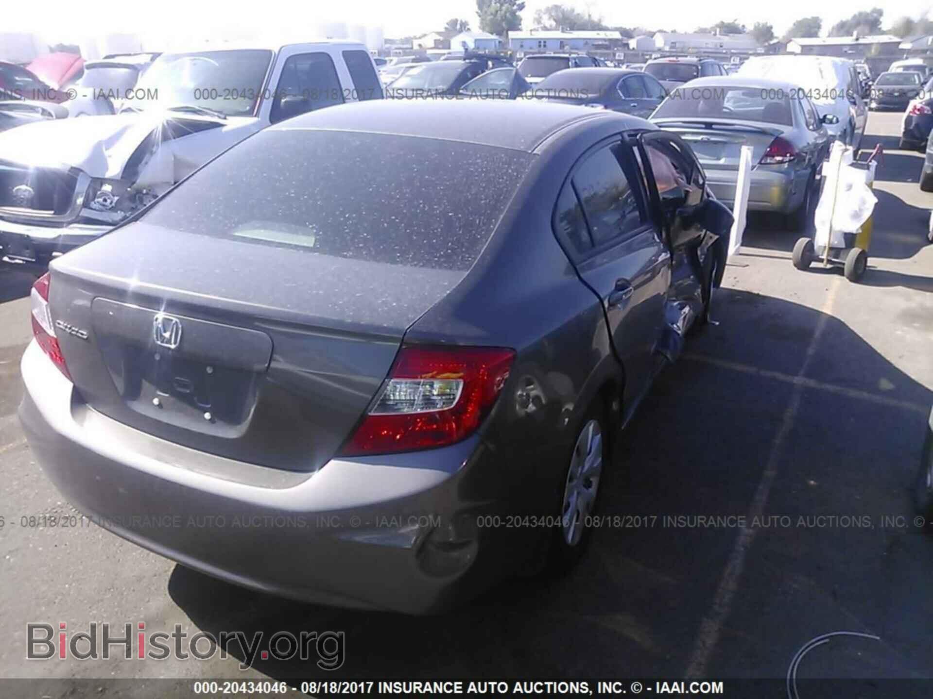 2012 Honda Civic - VIN: 2HGFB2F57CH587785 - Фото 4