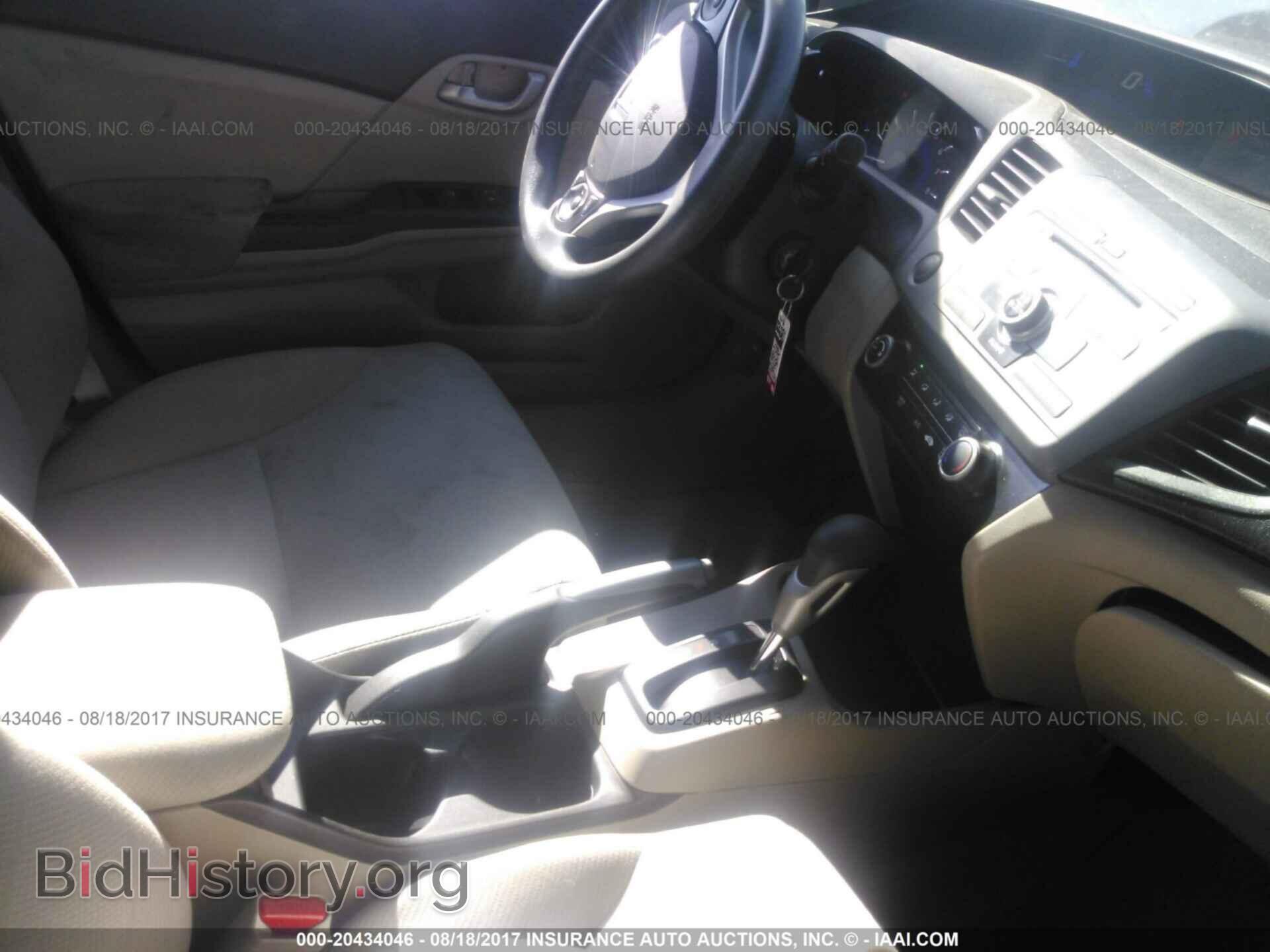 2012 Honda Civic - VIN: 2HGFB2F57CH587785 - Фото 5