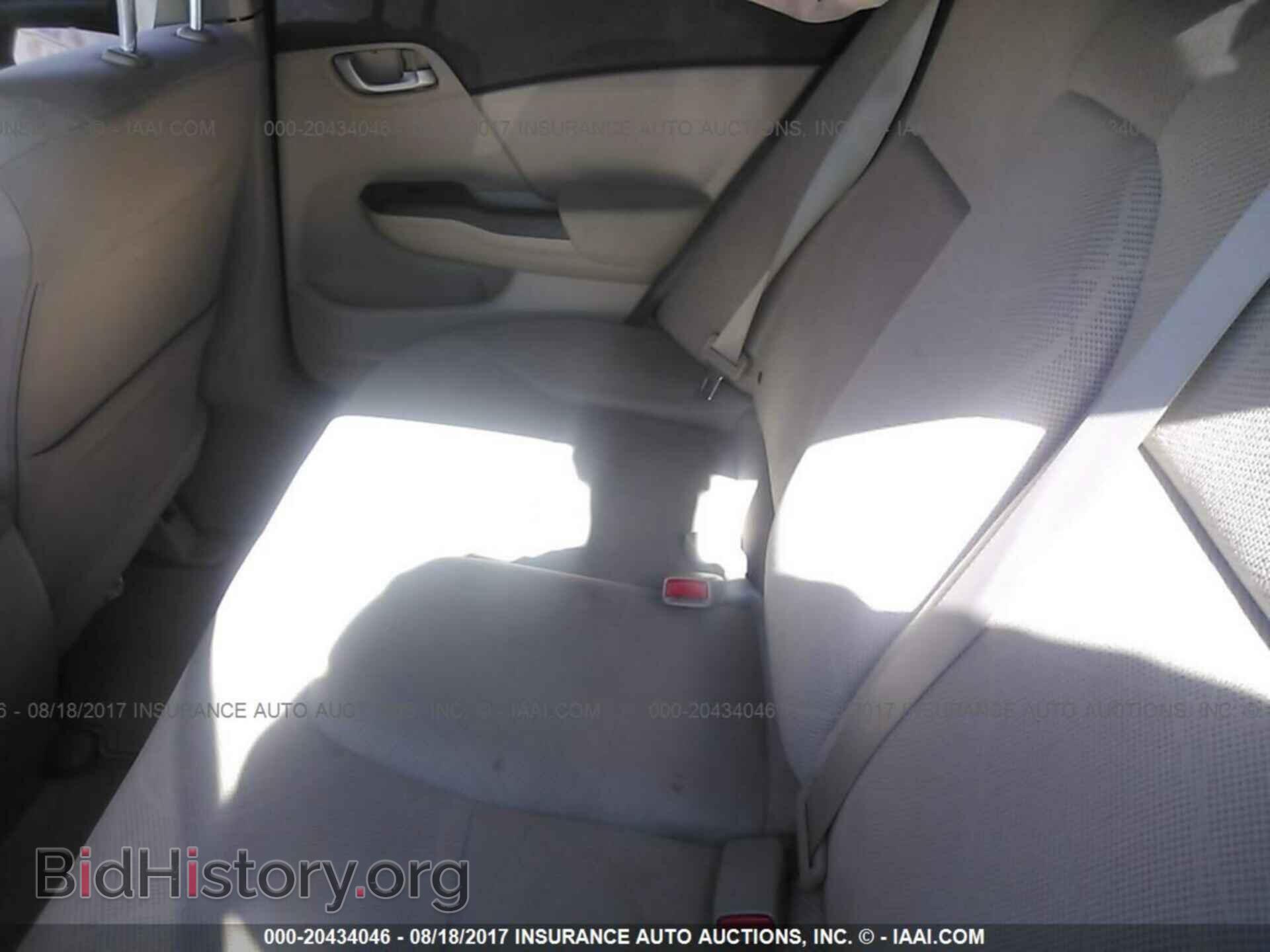 2012 Honda Civic - VIN: 2HGFB2F57CH587785 - Фото 8