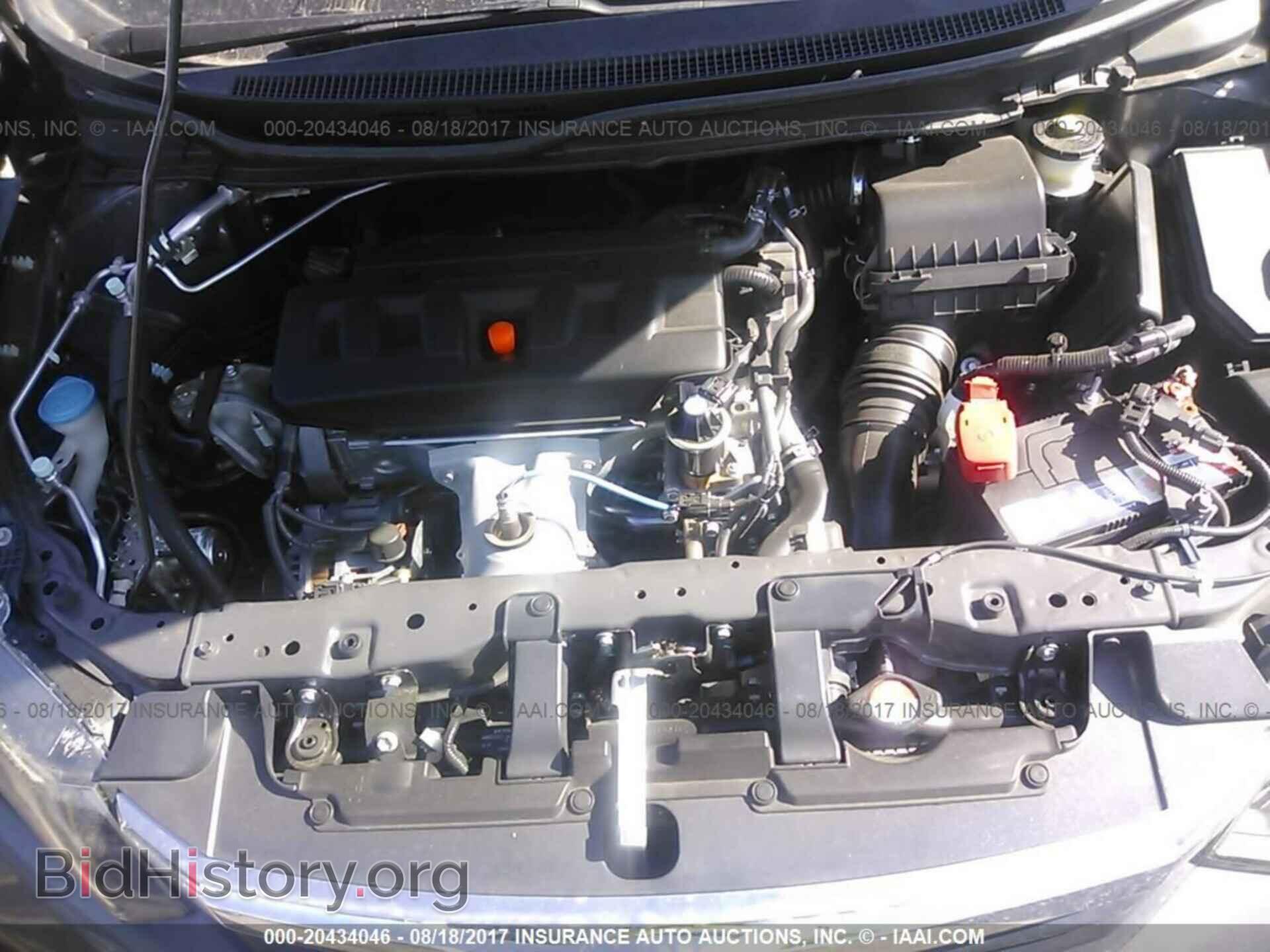 2012 Honda Civic - VIN: 2HGFB2F57CH587785 - Фото 10
