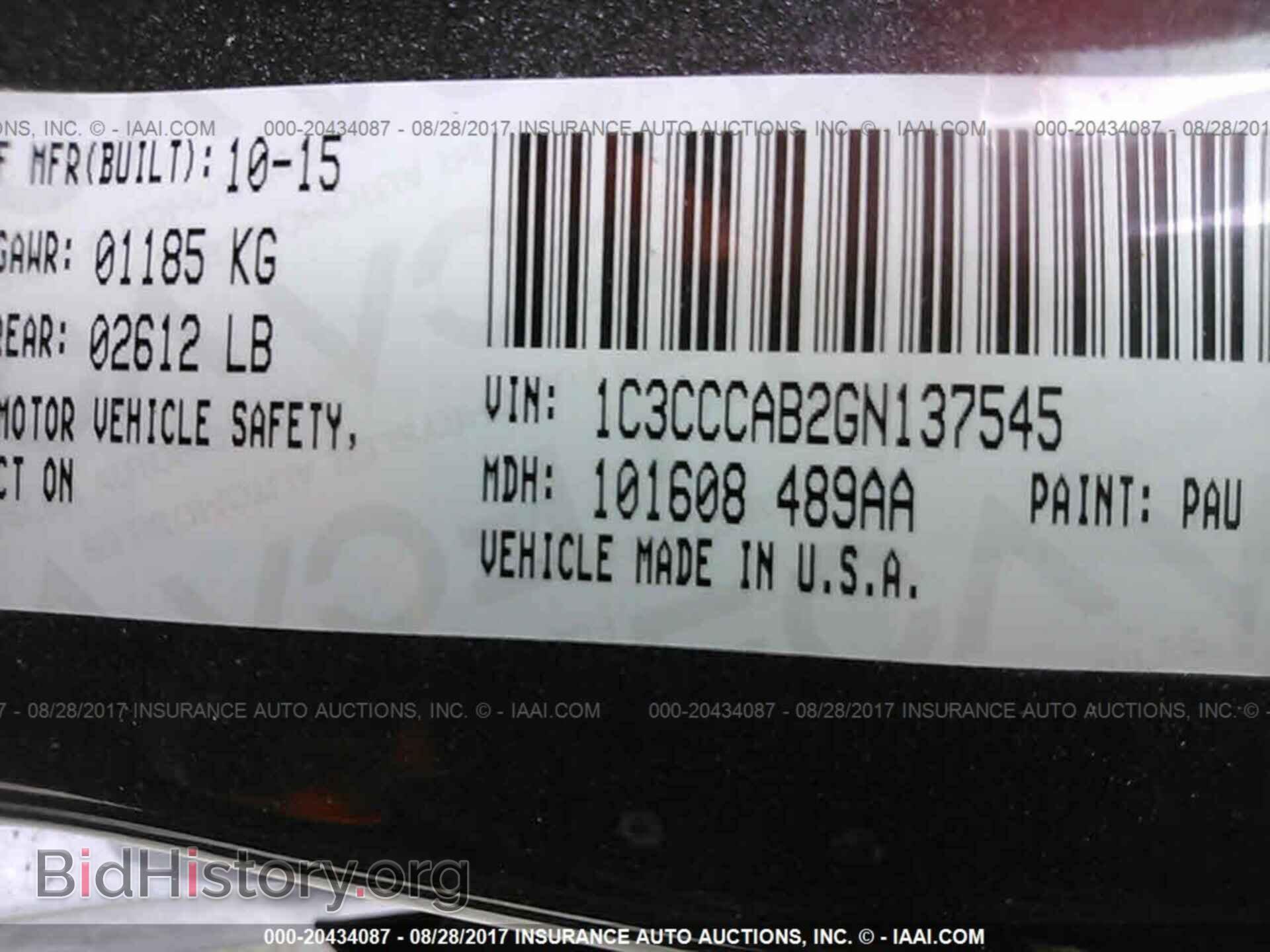 2016 Chrysler 200 - VIN: 1C3CCCAB2GN137545 - Фото 9