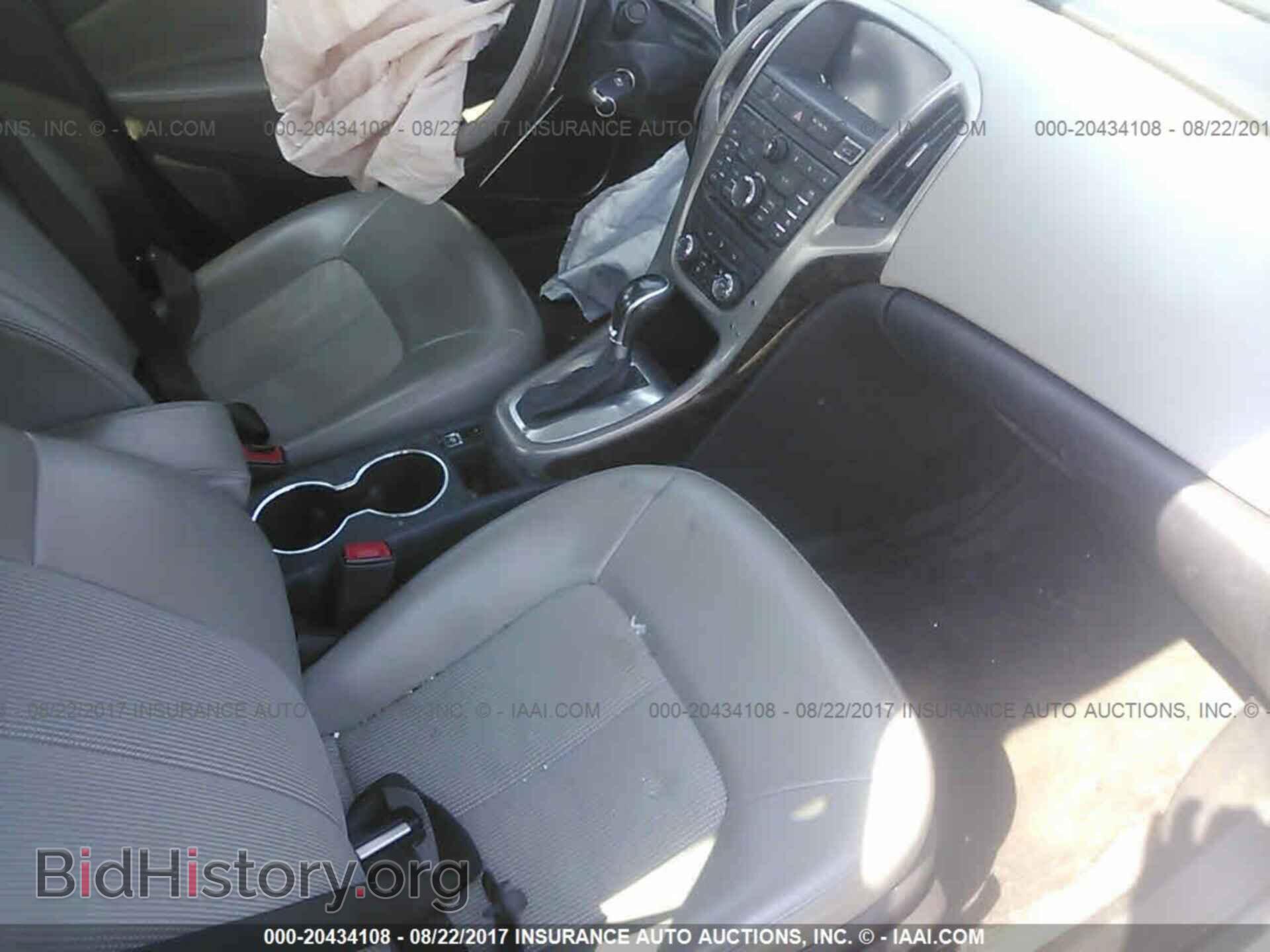 2012 Buick Verano - VIN: 1G4PP5SK5C4214092 - Photo 5