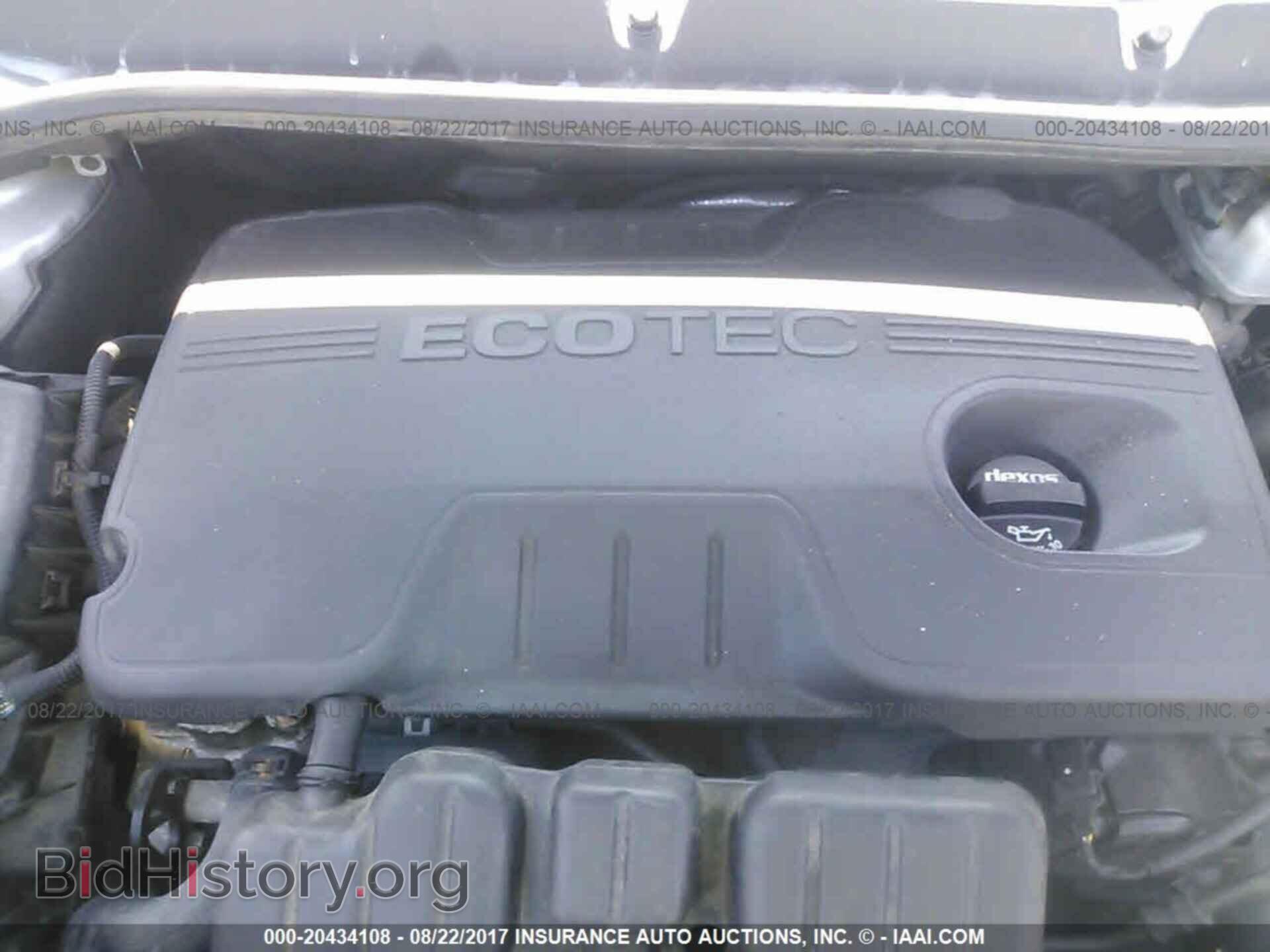2012 Buick Verano - VIN: 1G4PP5SK5C4214092 - Photo 10