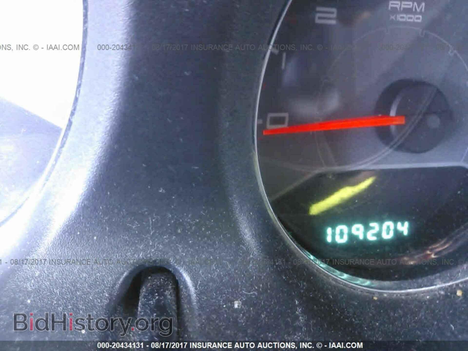 2012 Dodge Avenger - VIN: 1C3CDZAB0CN293822 - Photo 7