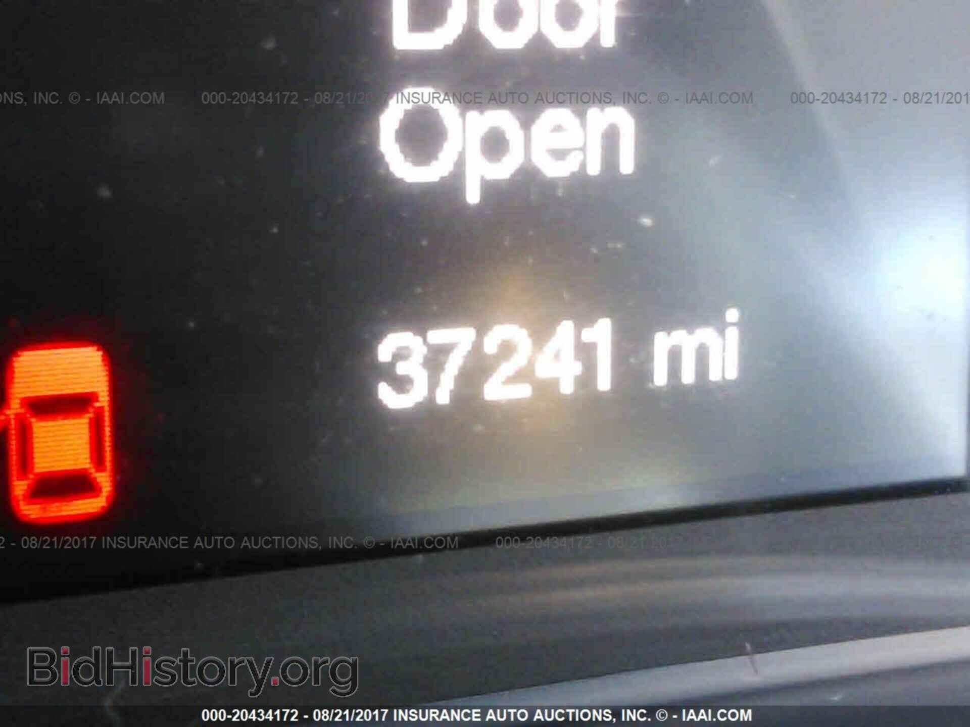 2015 Chrysler 200 - VIN: 1C3CCCABXFN733923 - Photo 7