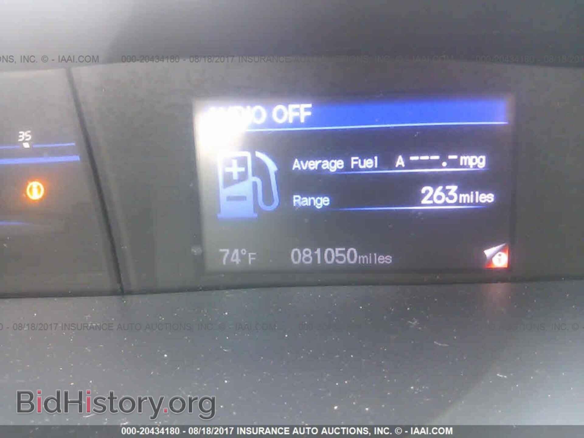 2013 Honda Civic - VIN: 2HGFB2F53DH567809 - Фото 7