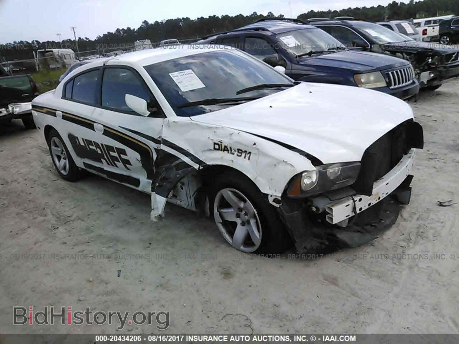 Фотография 2C3CDXAT5DH577244 - Dodge Charger 2013