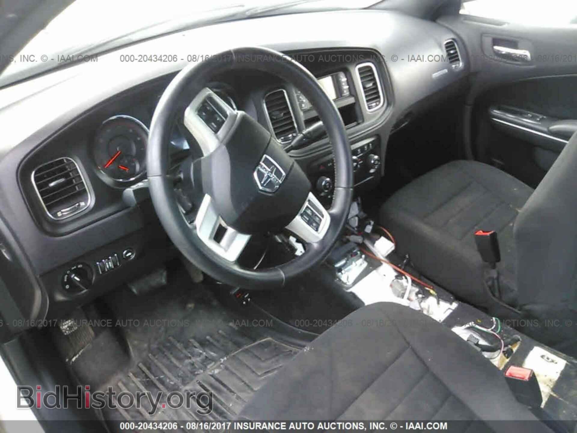 2013 Dodge Charger - VIN: 2C3CDXAT5DH577244 - Photo 5