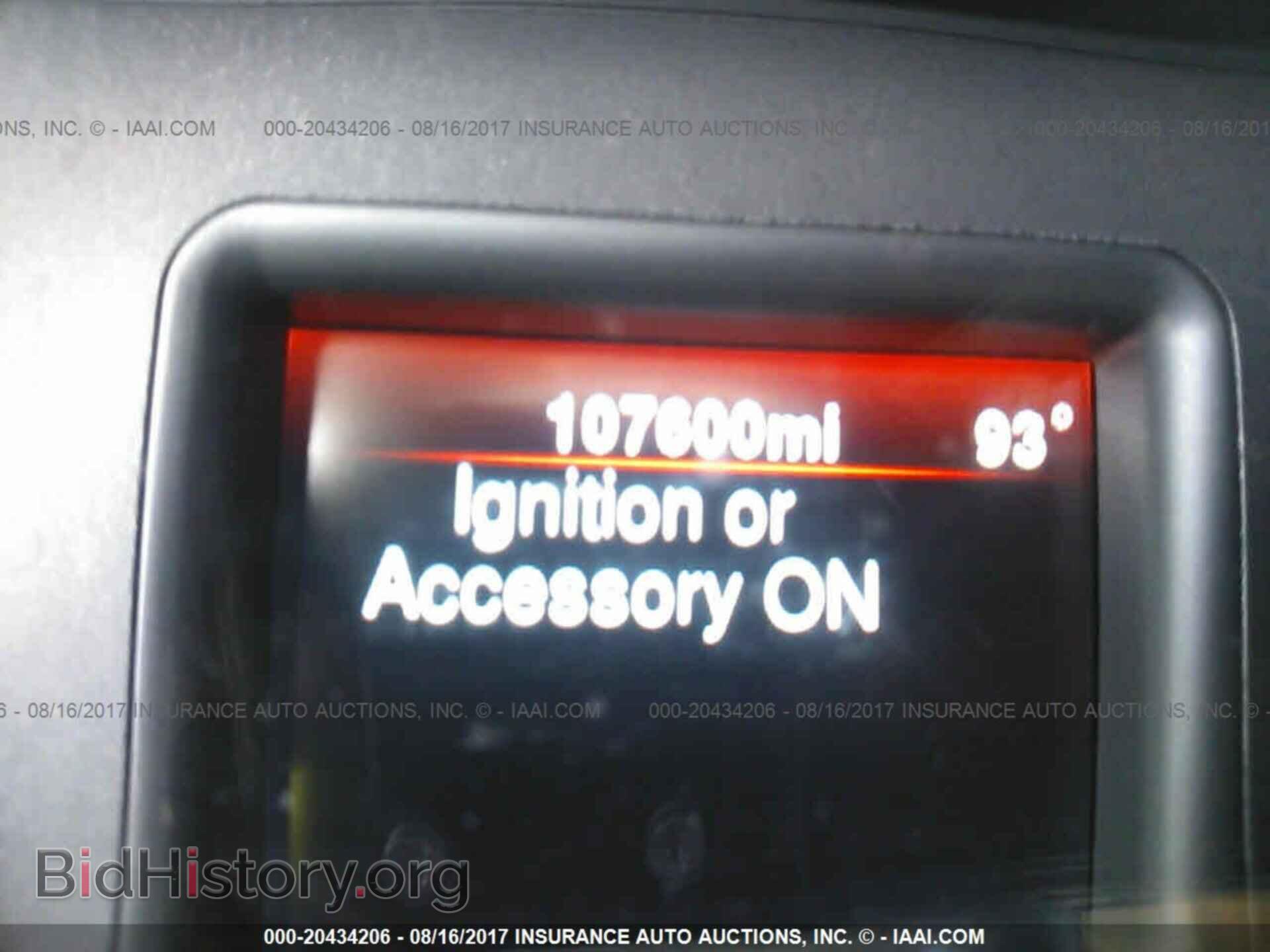 2013 Dodge Charger - VIN: 2C3CDXAT5DH577244 - Photo 7