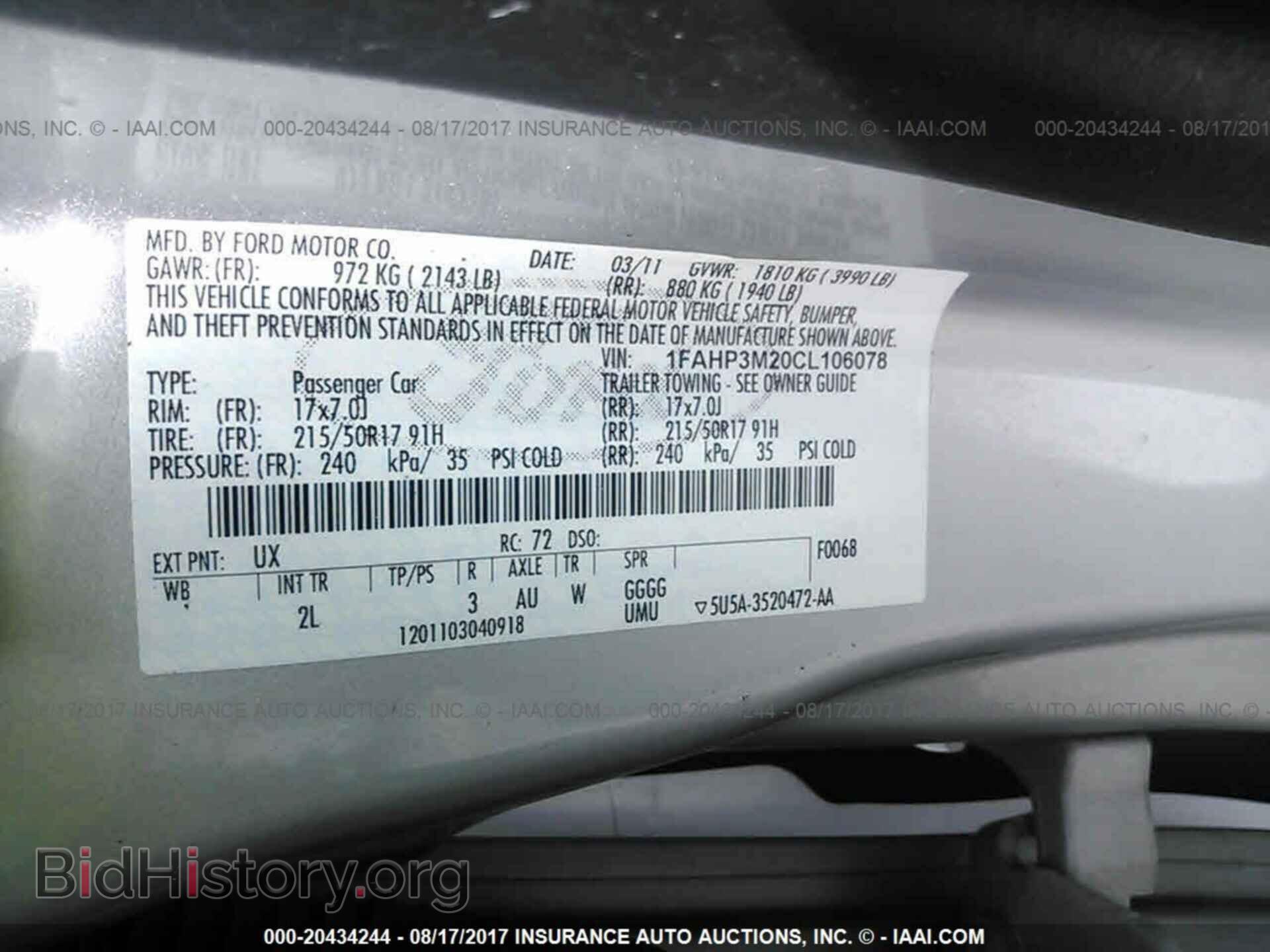 2012 Ford Focus - VIN: 1FAHP3M20CL106078 - Photo 9