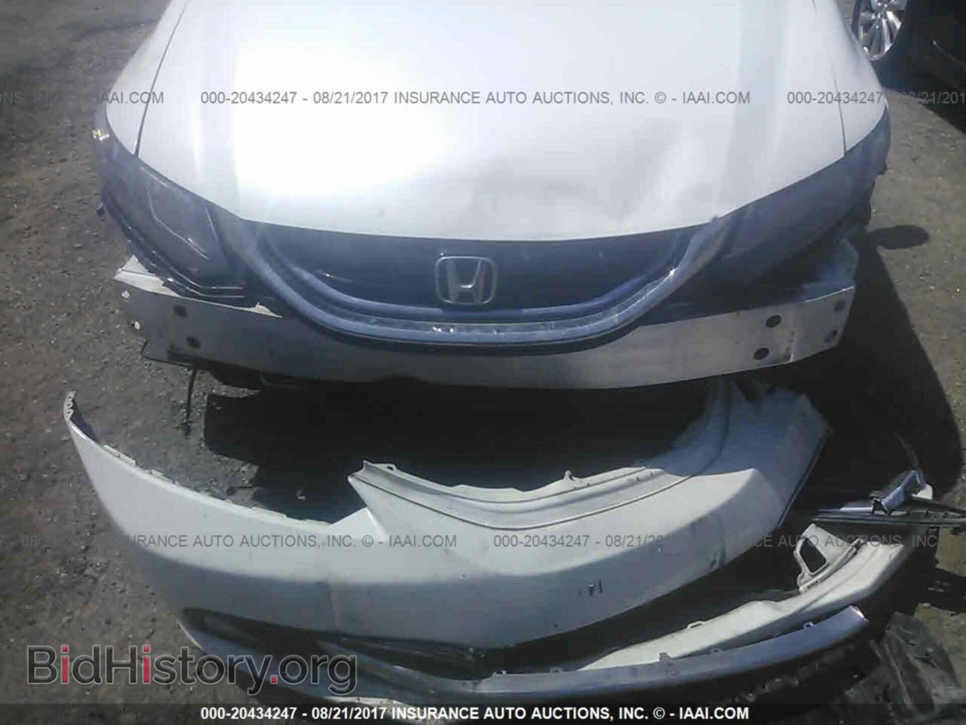 2013 Honda Civic - VIN: 19XFB4F34DE002750 - Photo 6